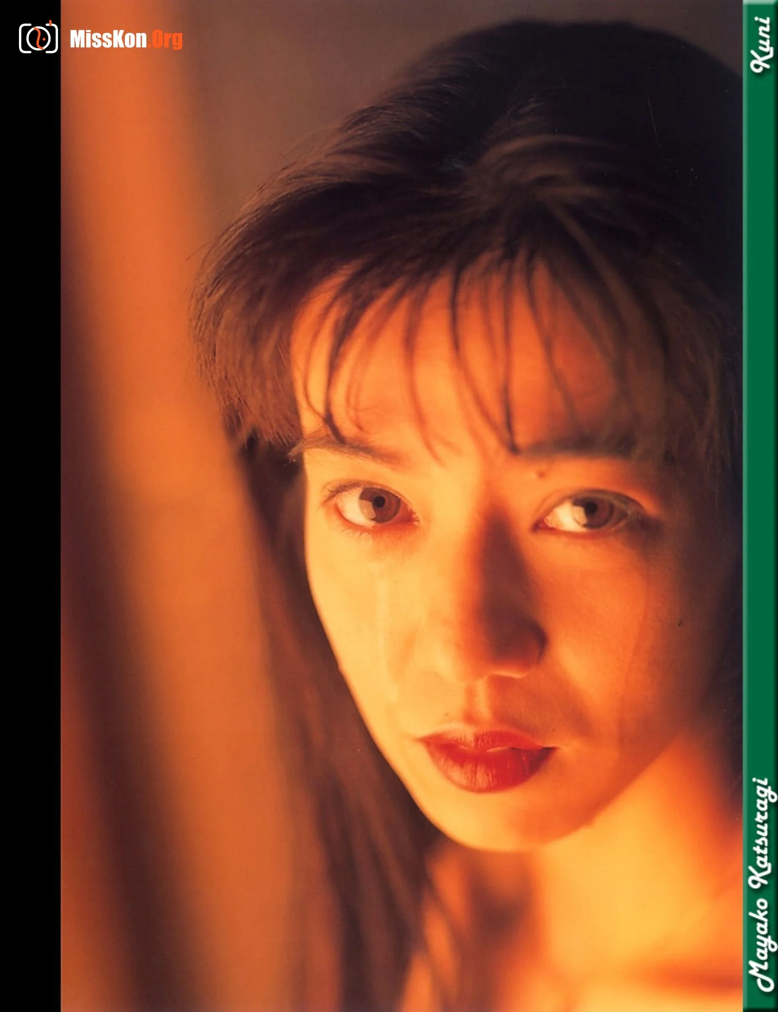 Mayako Katsuragi - Photo 20
