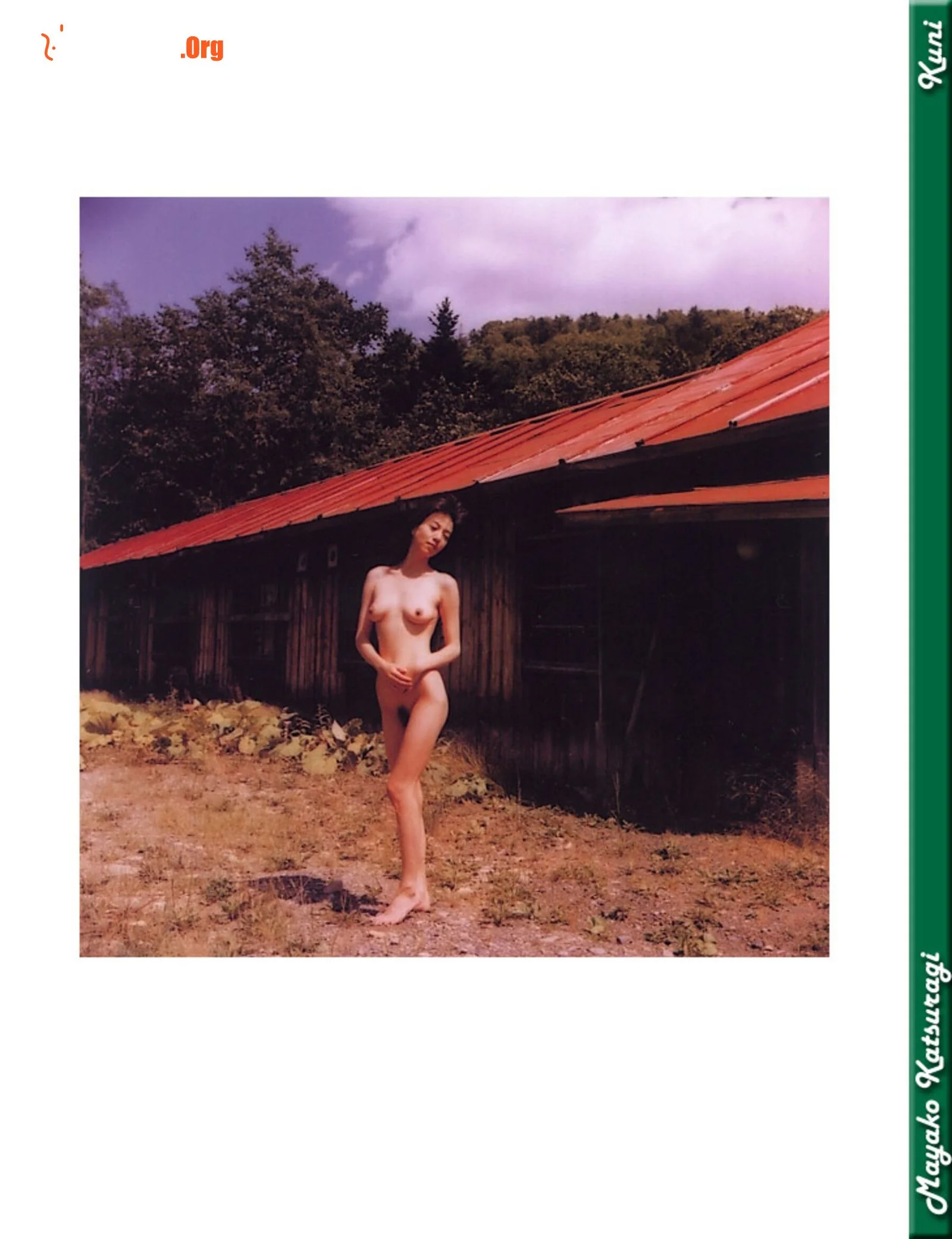 Mayako Katsuragi - Photo 3