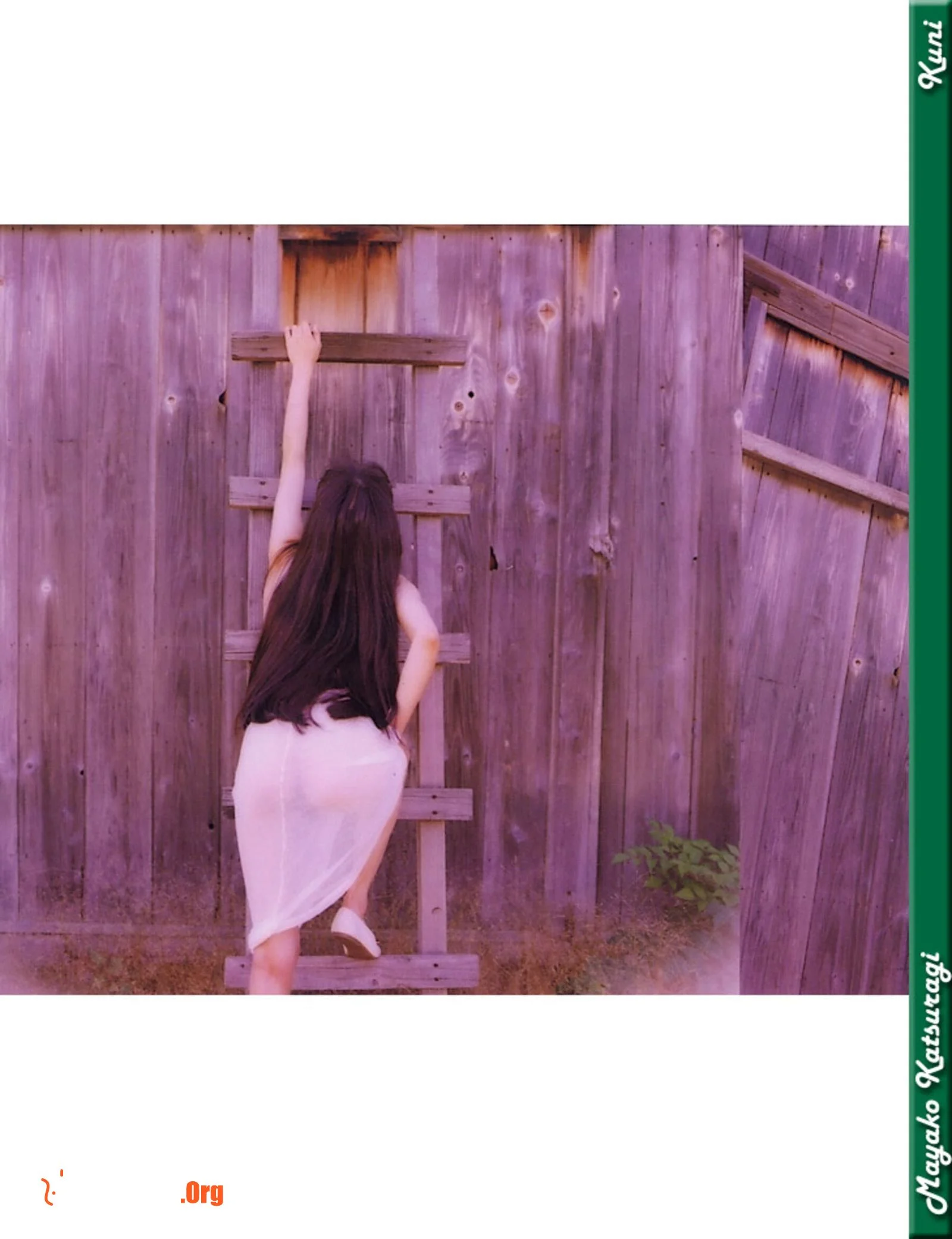 Mayako Katsuragi - Photo 5