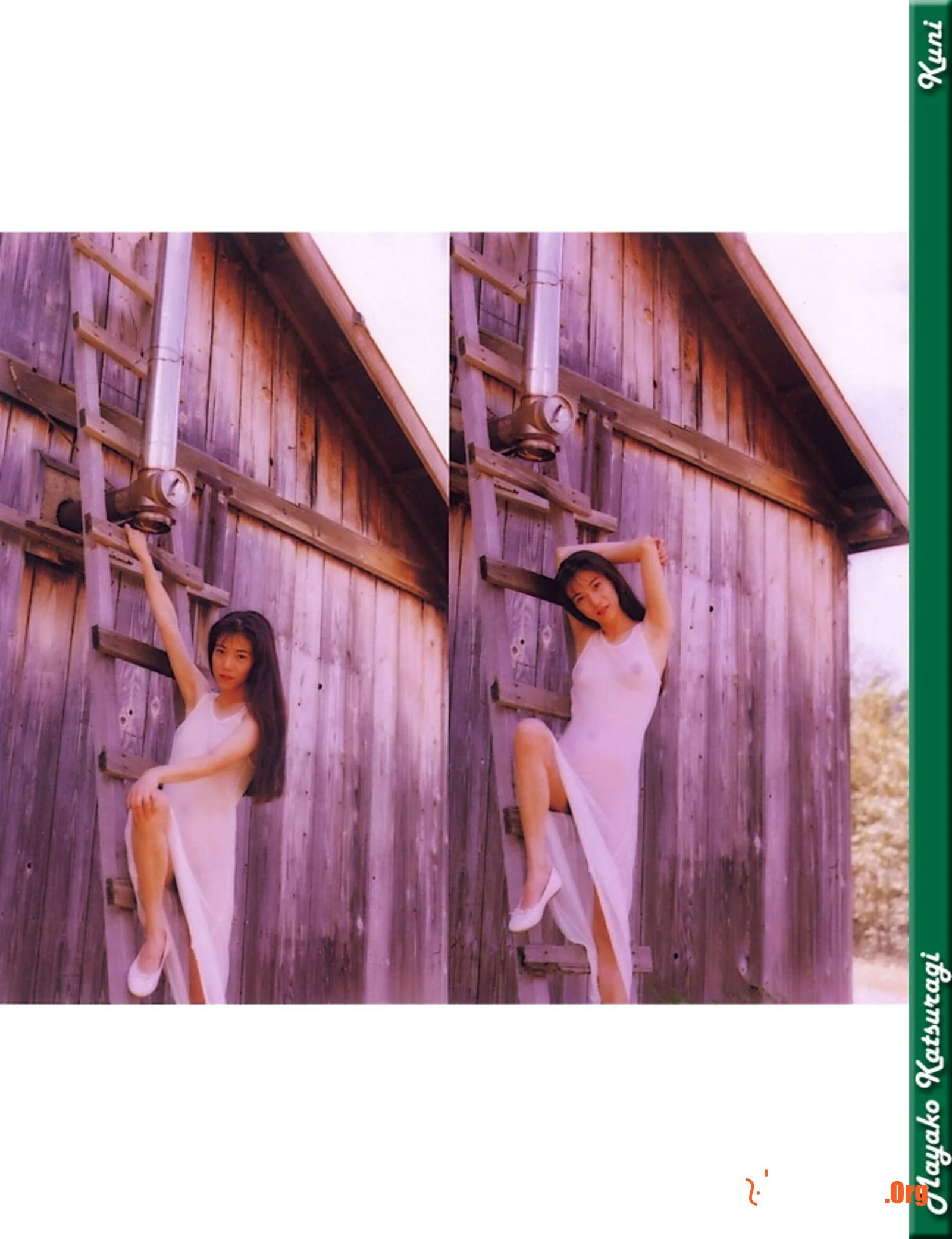 Mayako Katsuragi - Photo 6