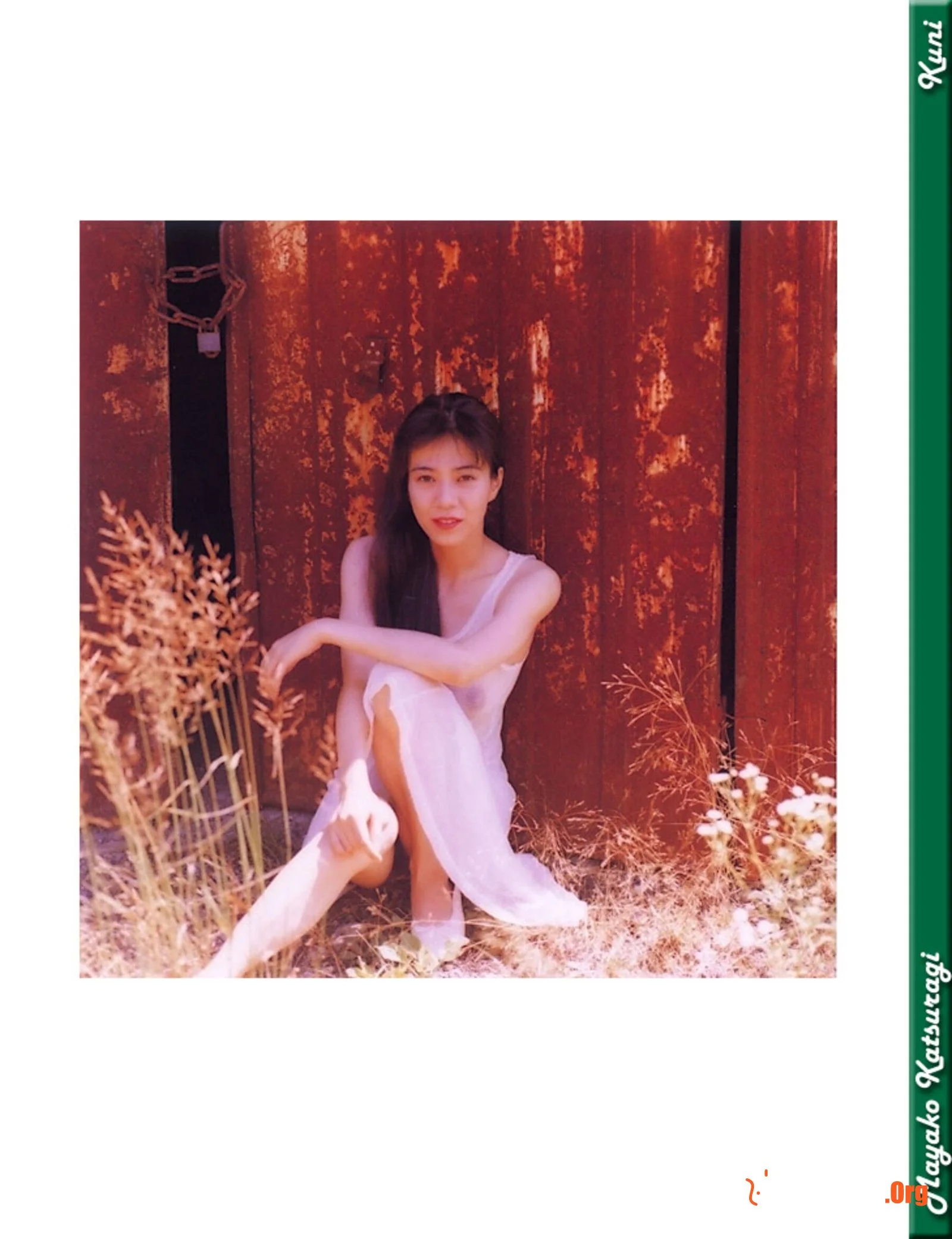 Mayako Katsuragi - Photo 7
