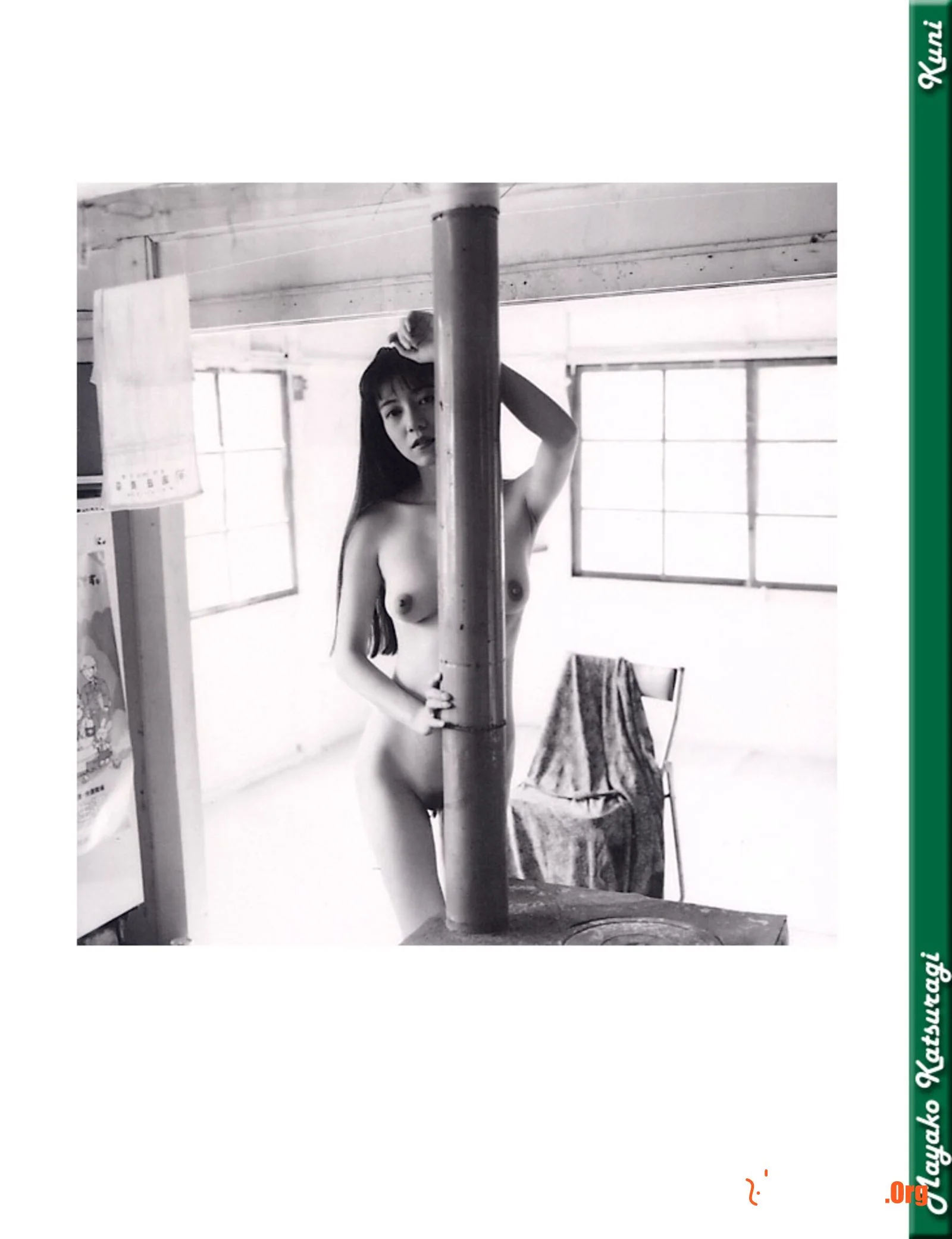 Mayako Katsuragi - Photo 9