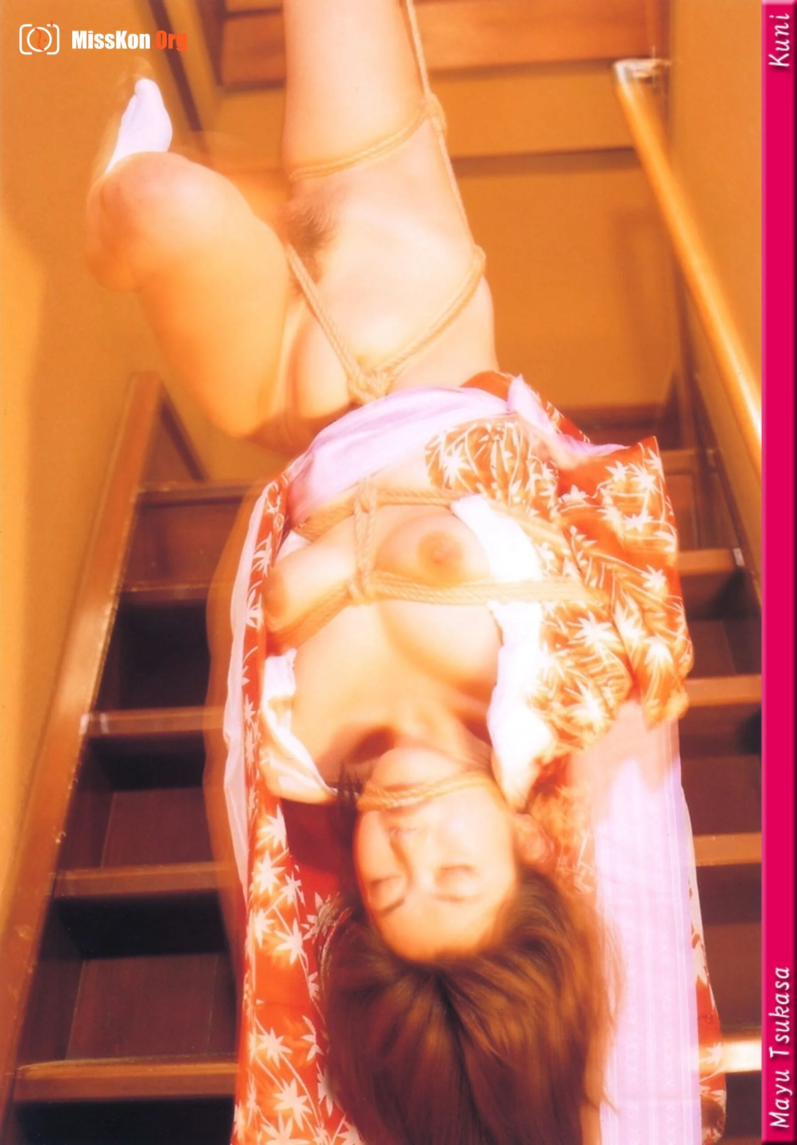Mayu Tsukasa - Photo 14