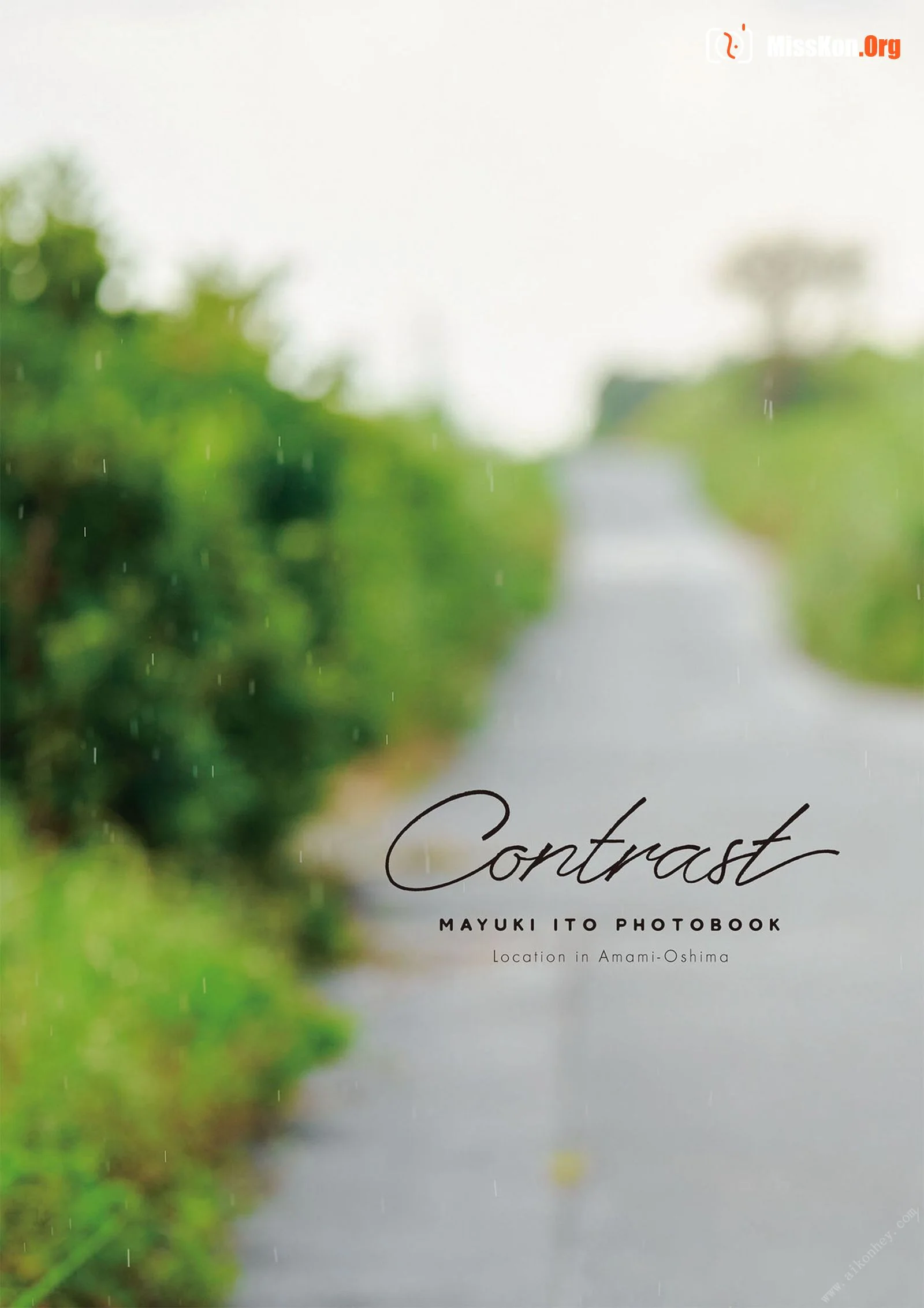 Mayuki Ito: Contrast (Photobook) - Photo 7
