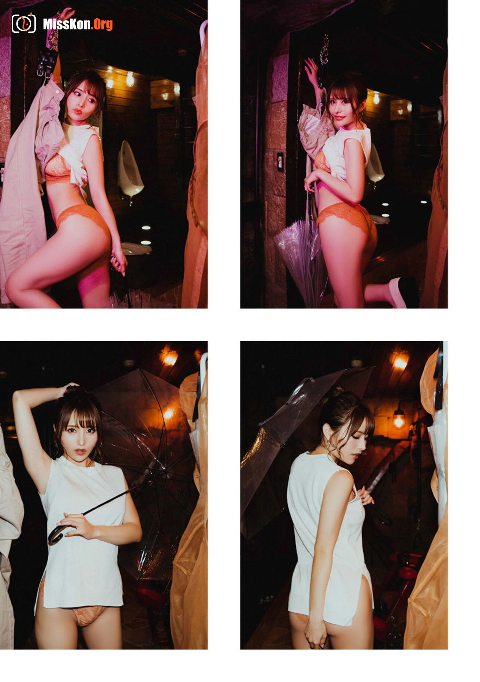 Mayuki Ito - Photo 63