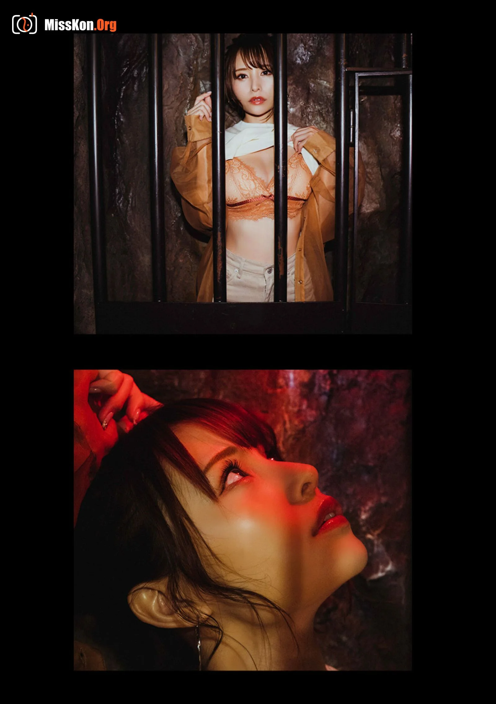 Mayuki Ito - Photo 67