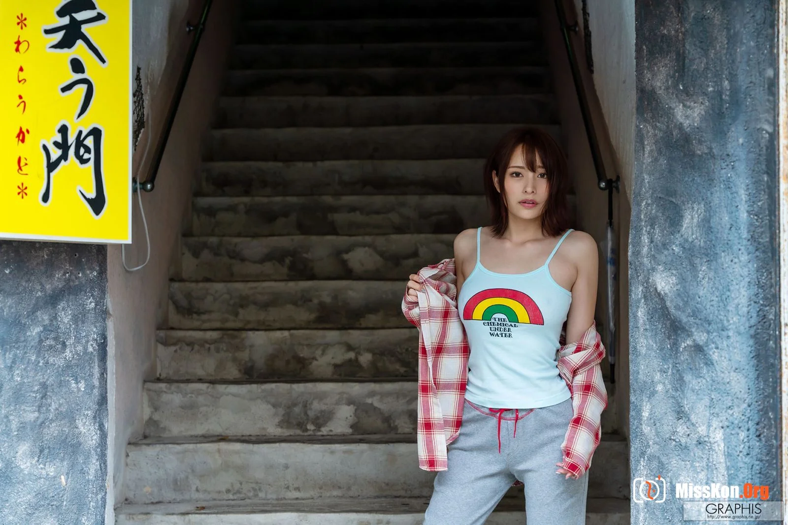 Mayuki Ito: Premium Body (2021-01-29) - Photo 13
