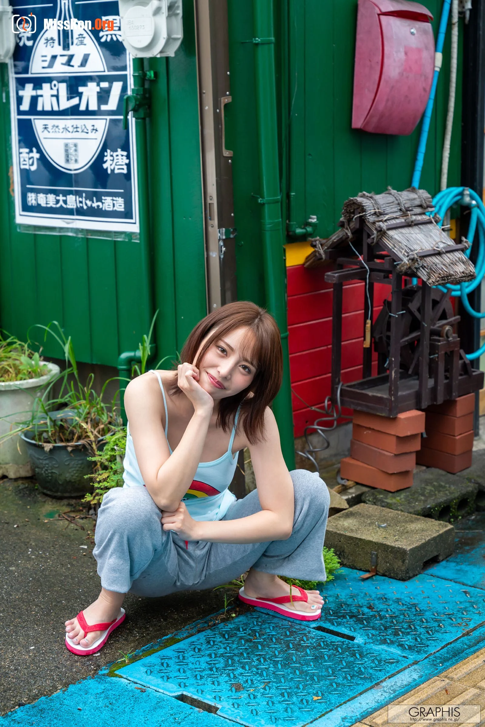 Mayuki Ito: Premium Body (2021-01-29) - Photo 15