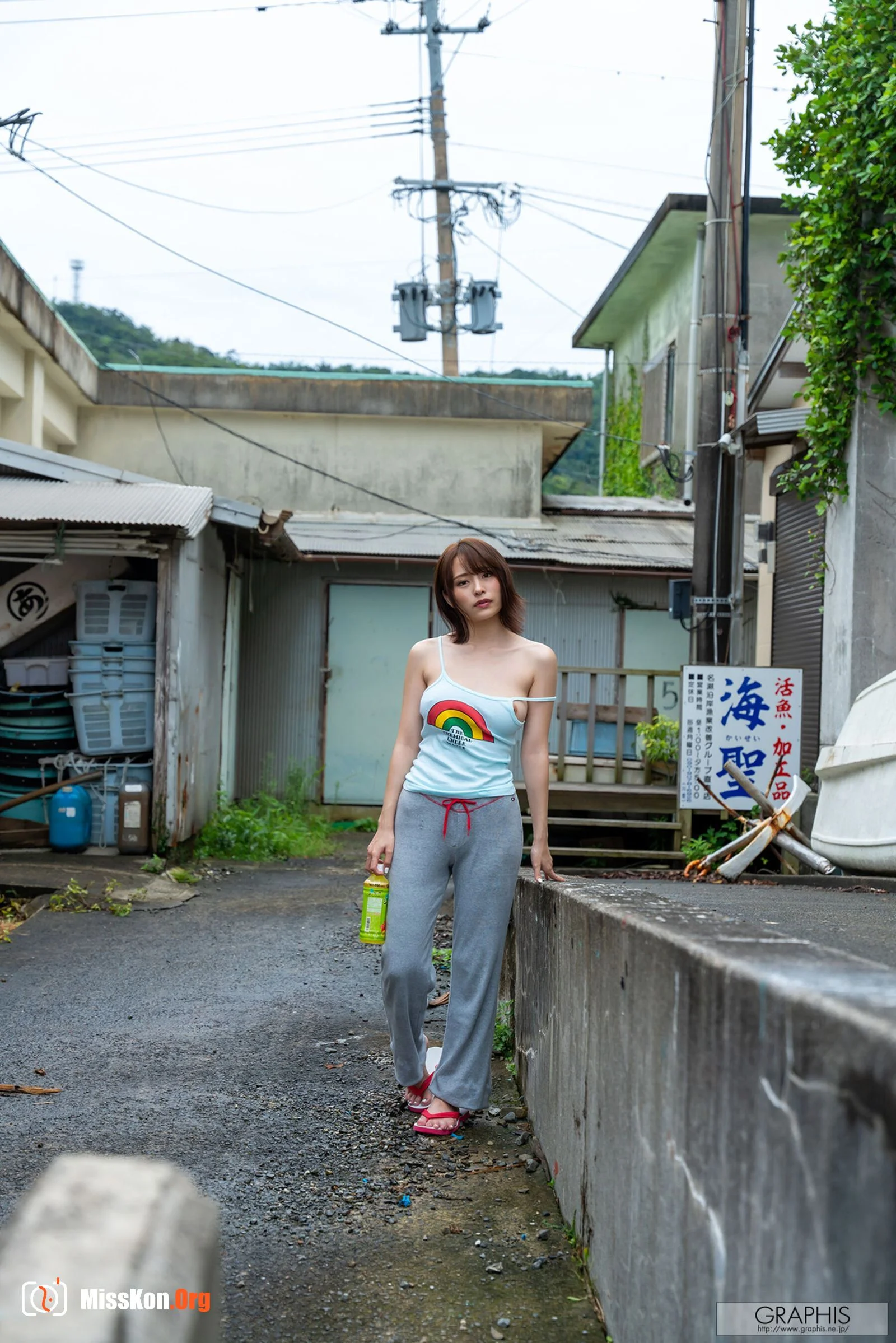 Mayuki Ito: Premium Body (2021-01-29) - Photo 19