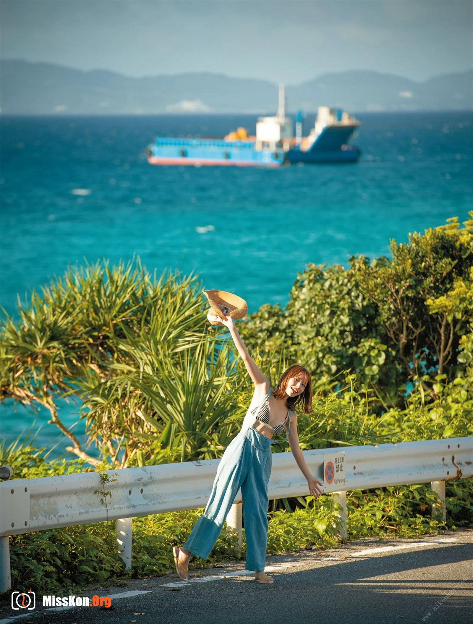 Mayuki Ito: Private - Photo 35
