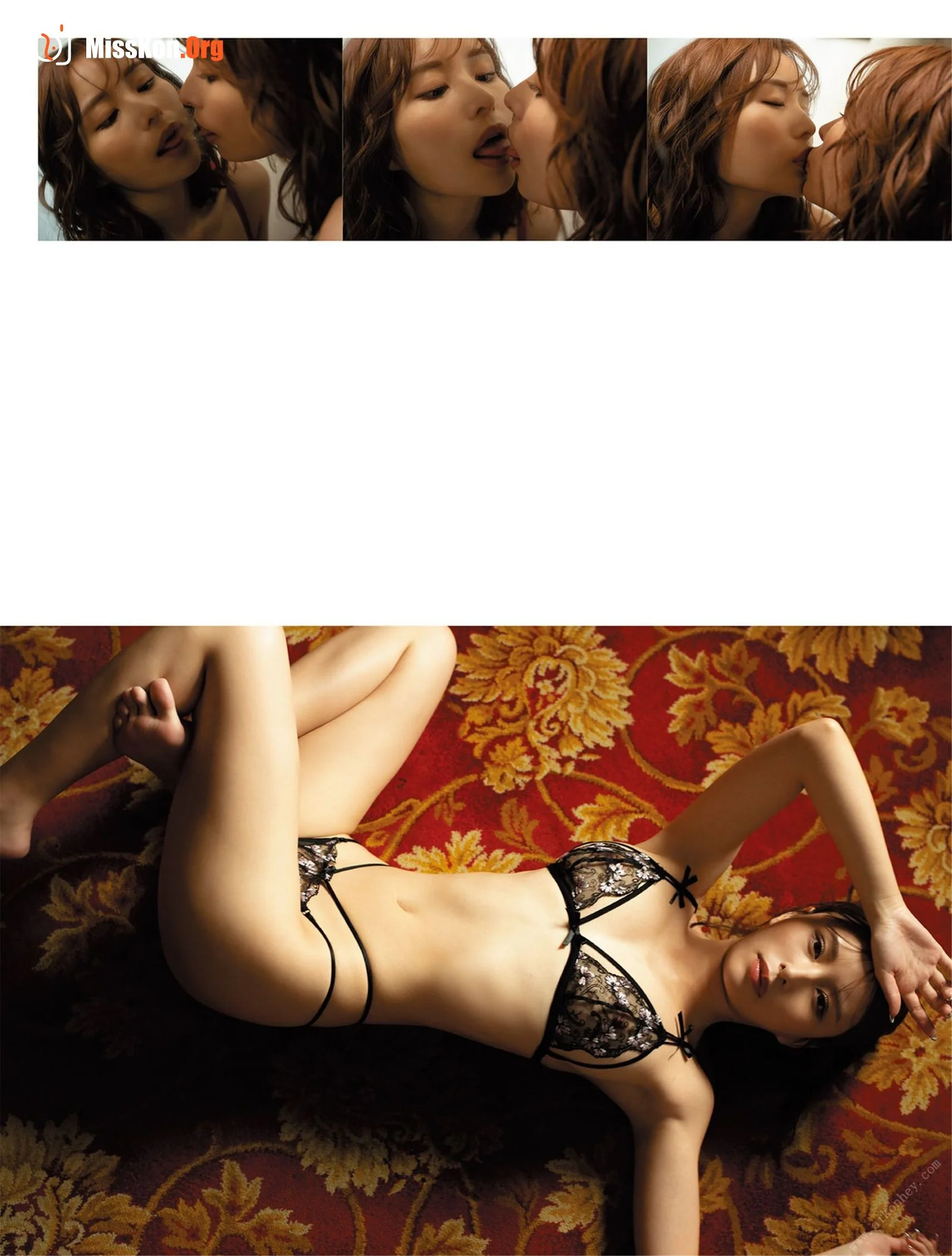 Mayuki Ito: Private - Photo 74