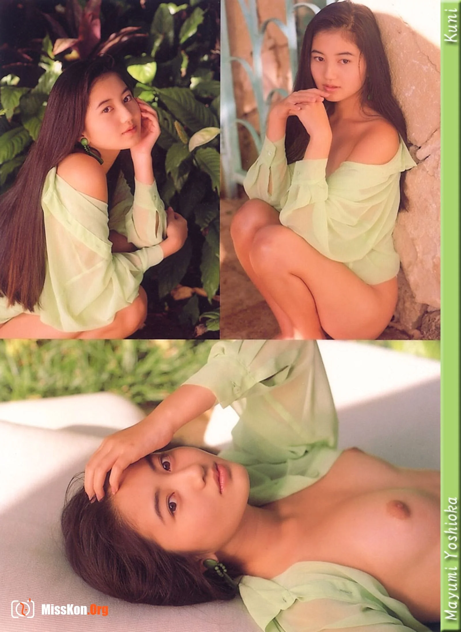 Mayumi Yoshioka - Photo 14