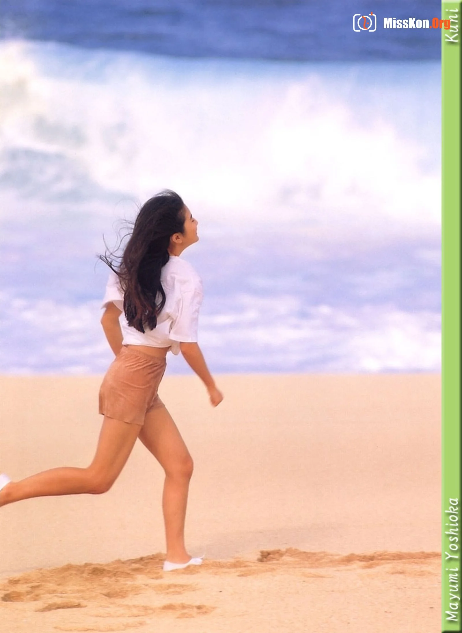Mayumi Yoshioka - Photo 4