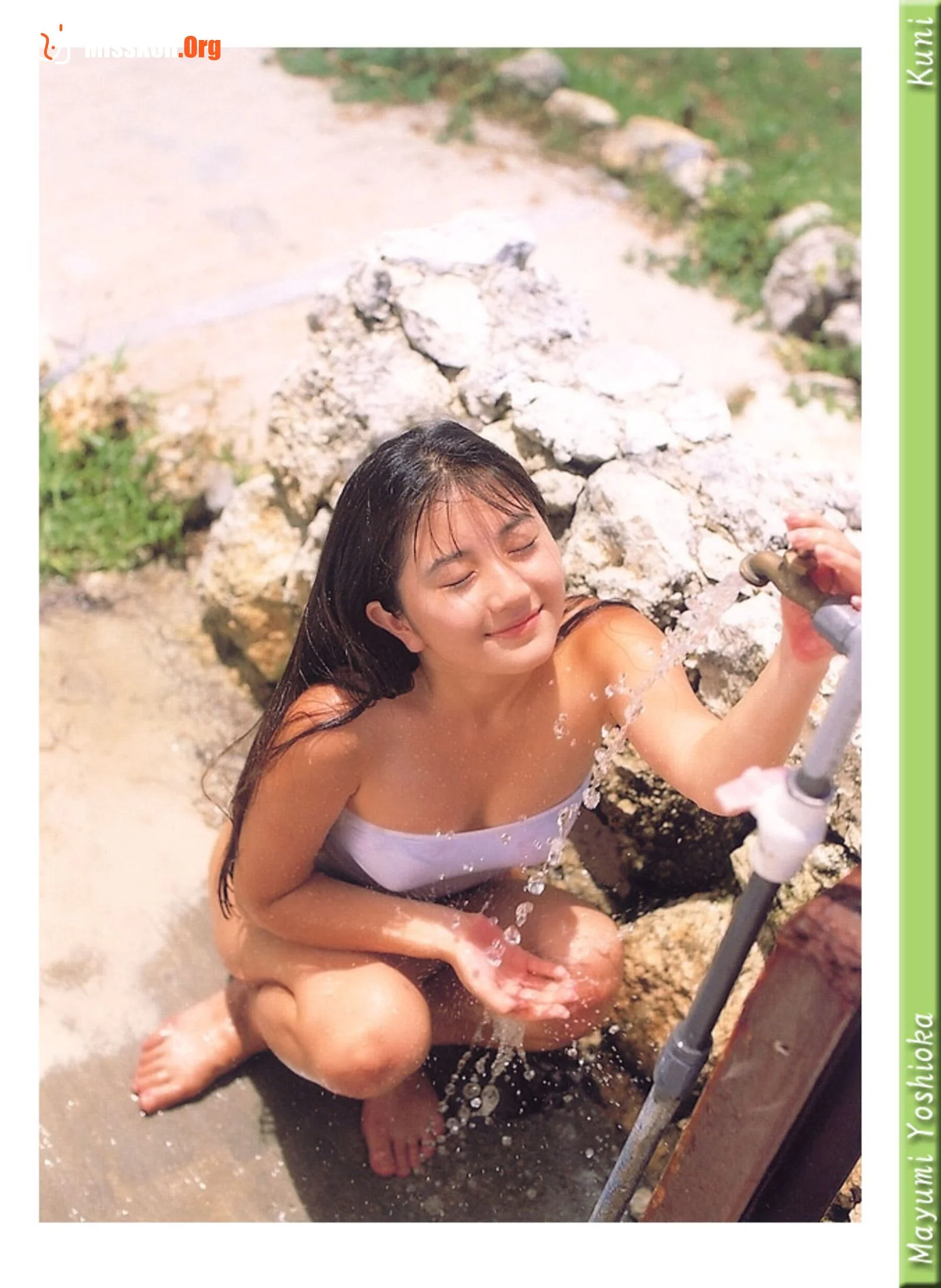 Mayumi Yoshioka - Photo 5