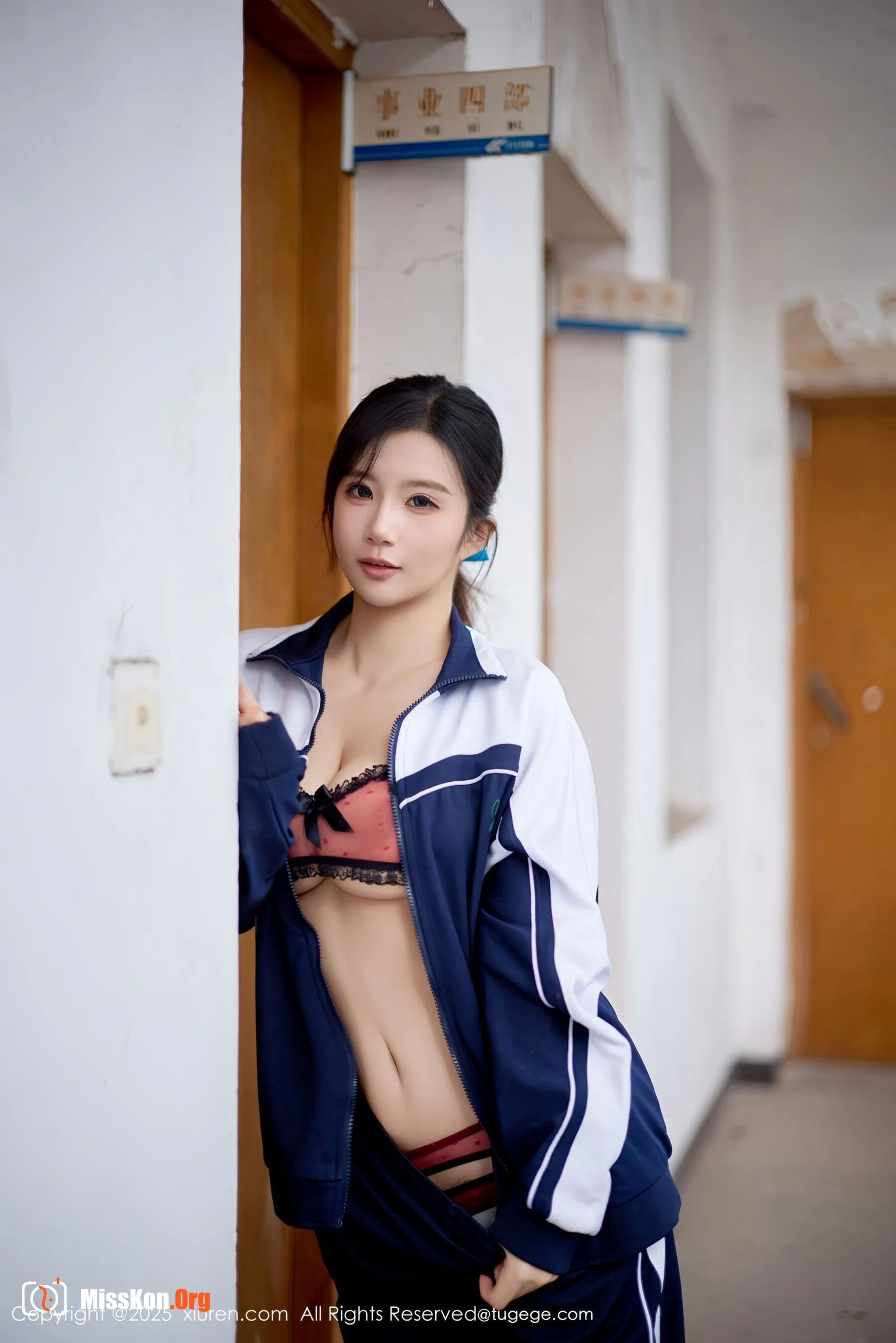 Meaty Kitty - Photo 43