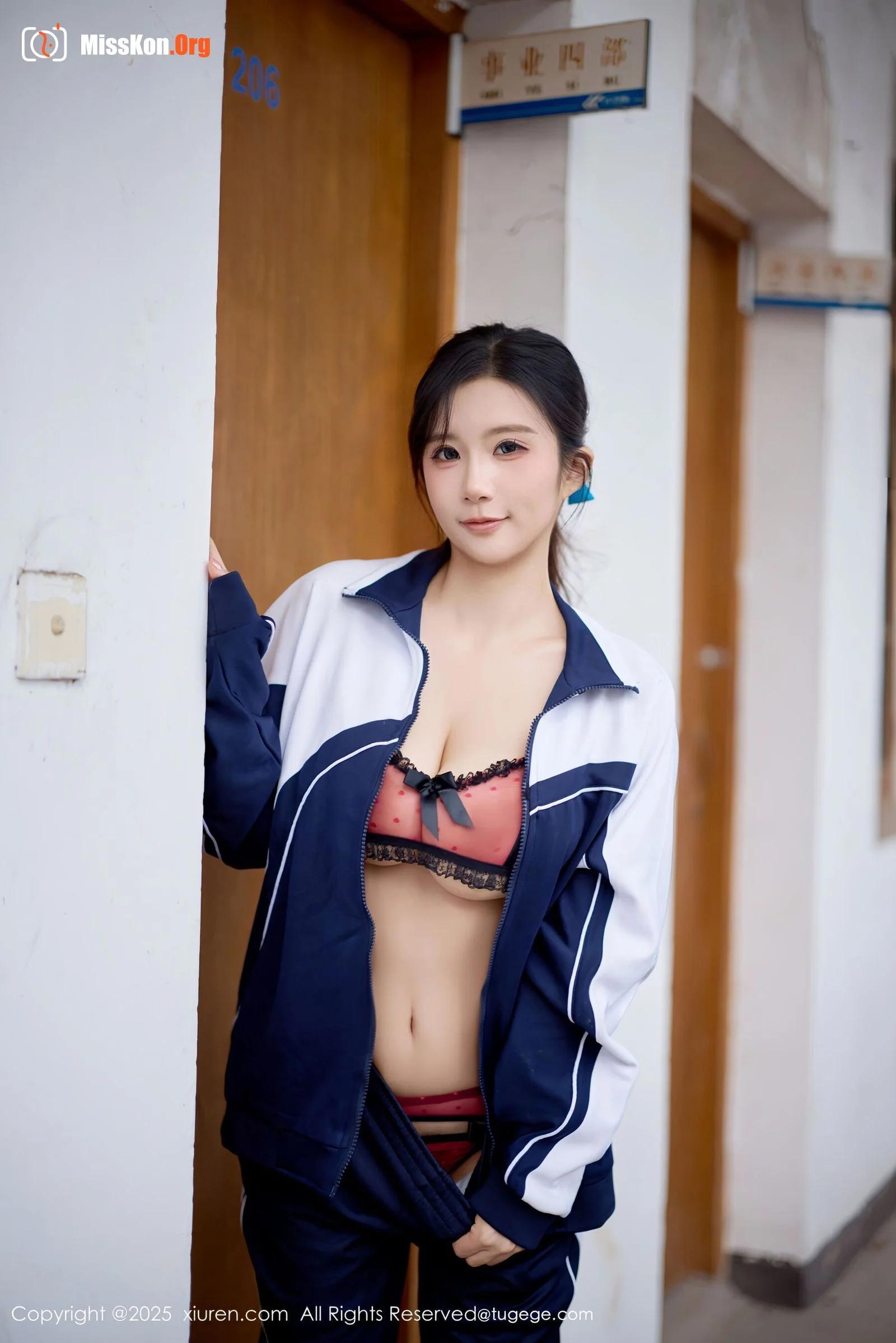 Meaty Kitty - Photo 45
