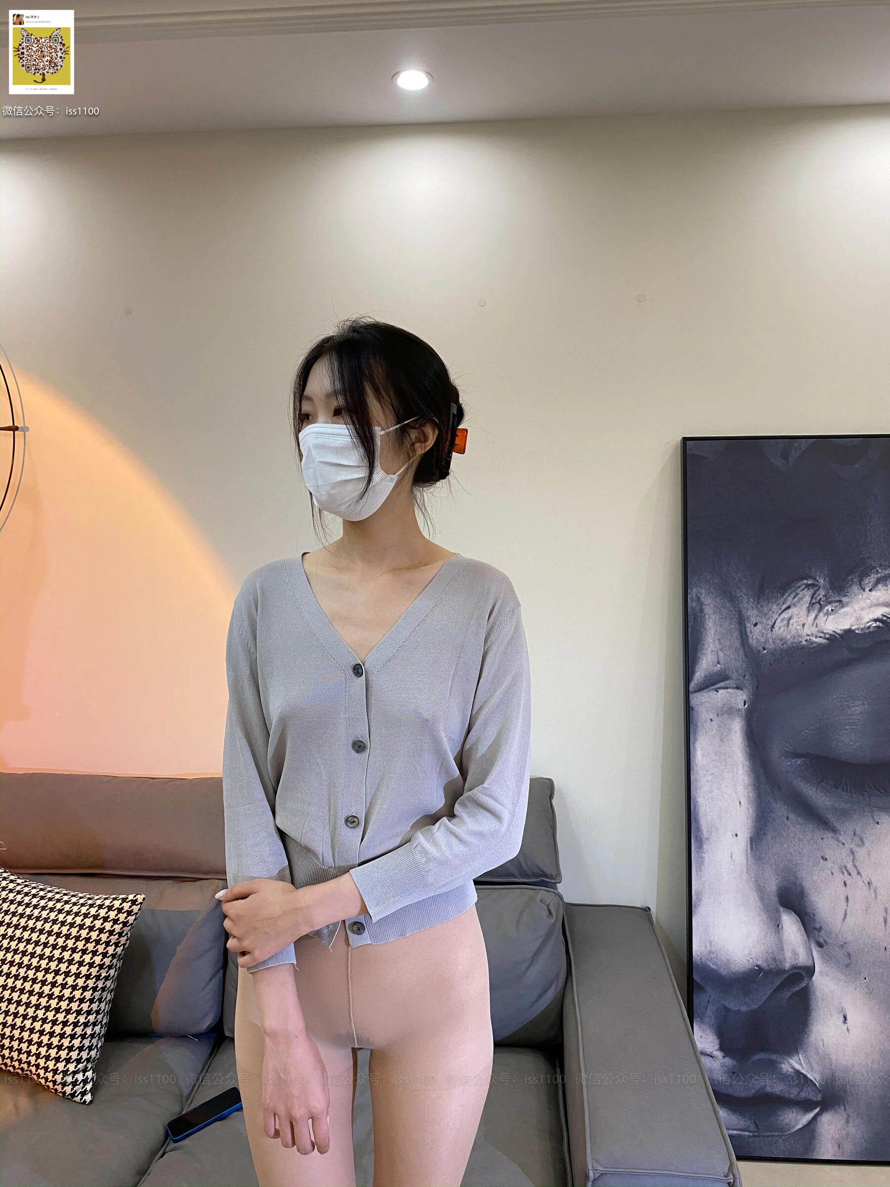 Mei Han "Silk in Pants"