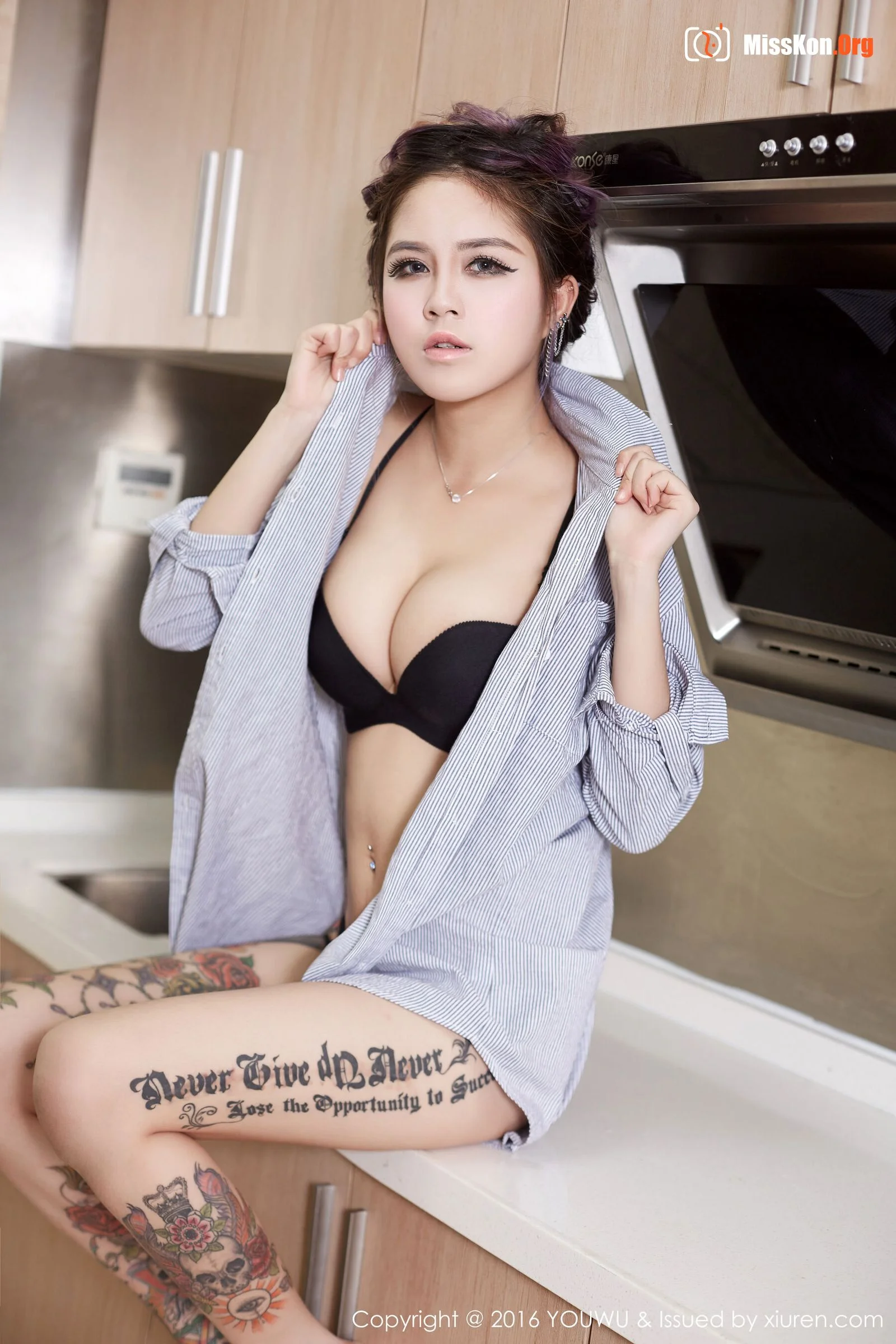 Mei Xianzi - Photo 6