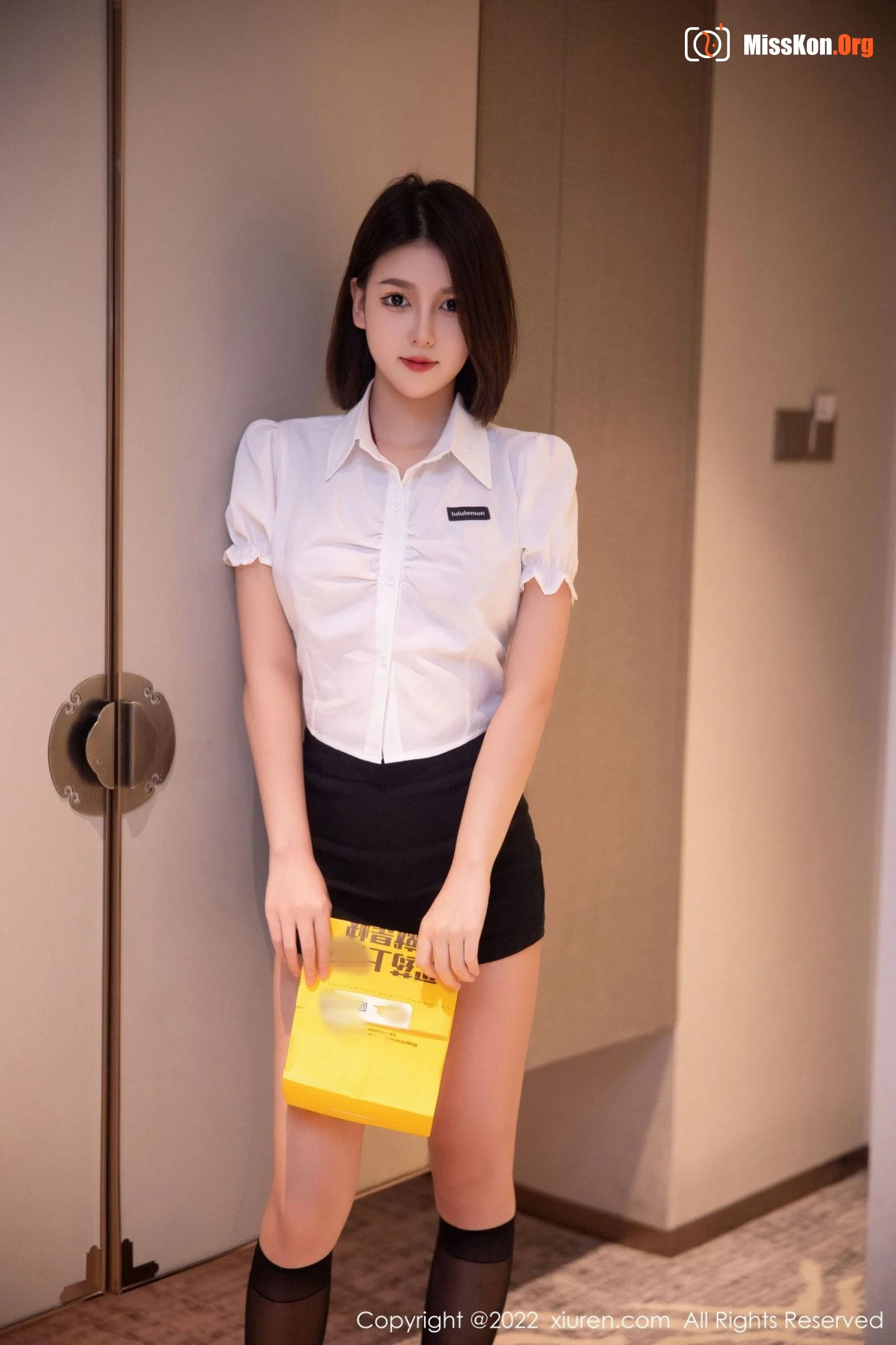 Mei Yangyang - Photo 12