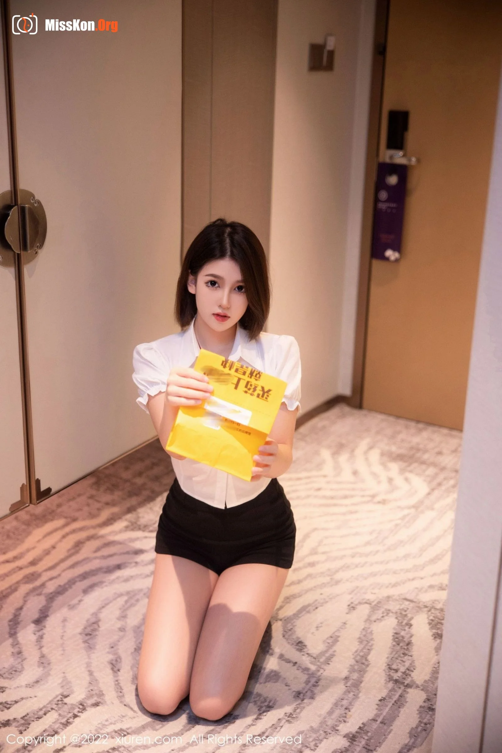 Mei Yangyang - Photo 16