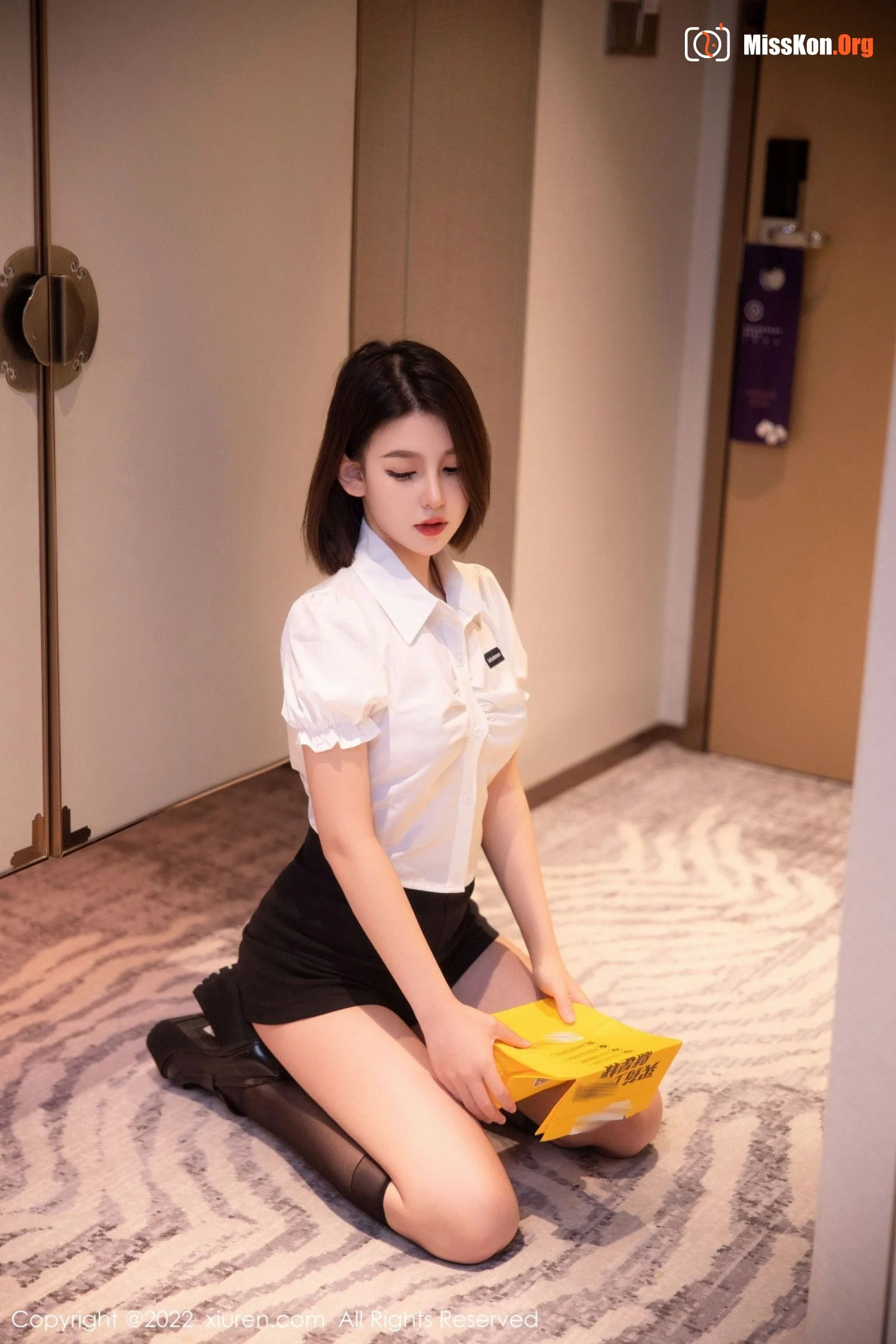 Mei Yangyang - Photo 17