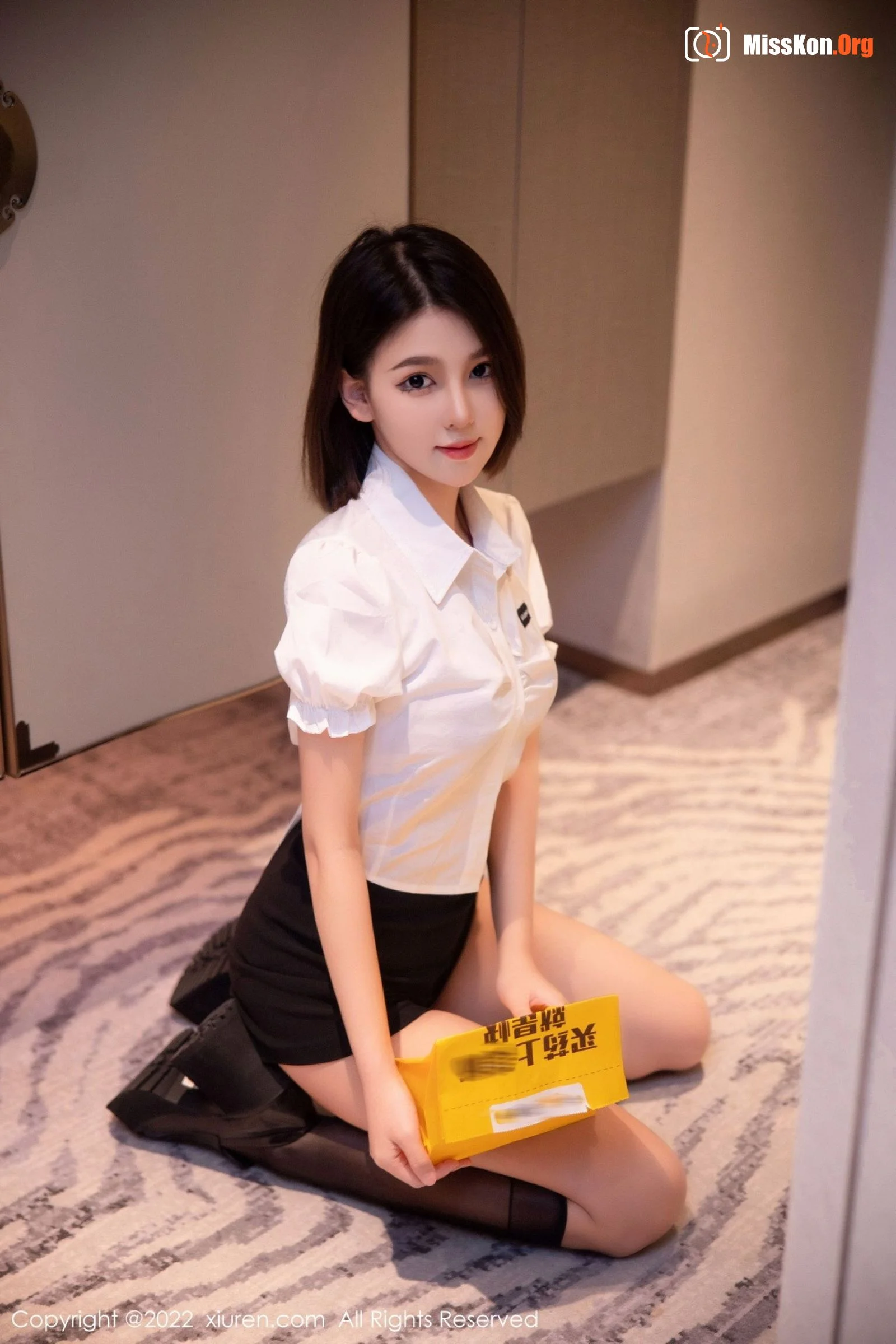 Mei Yangyang - Photo 19