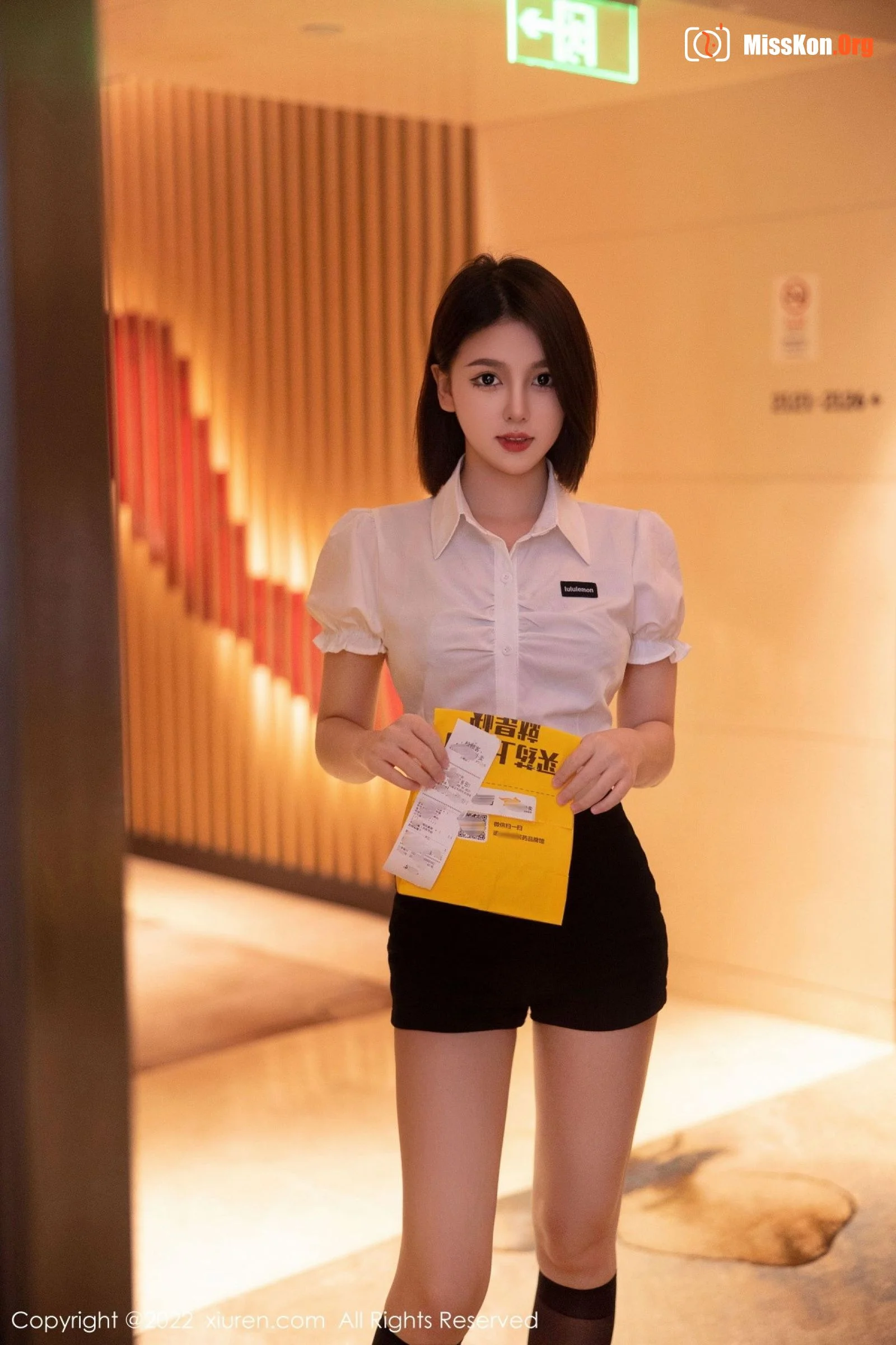 Mei Yangyang - Photo 2
