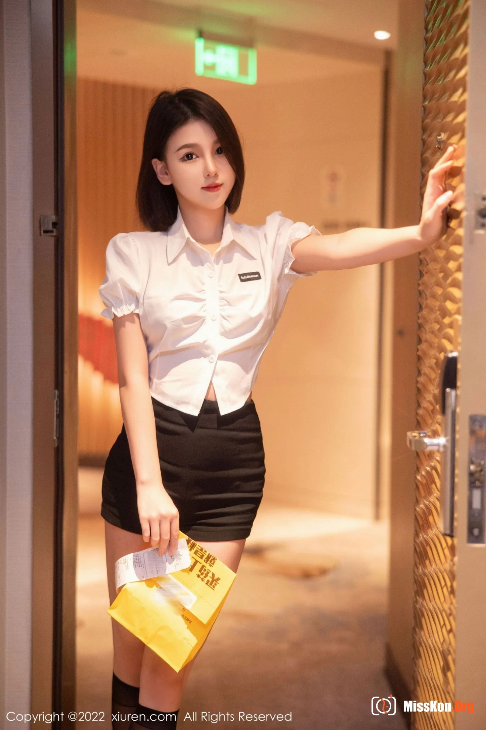 Mei Yangyang - Photo 7