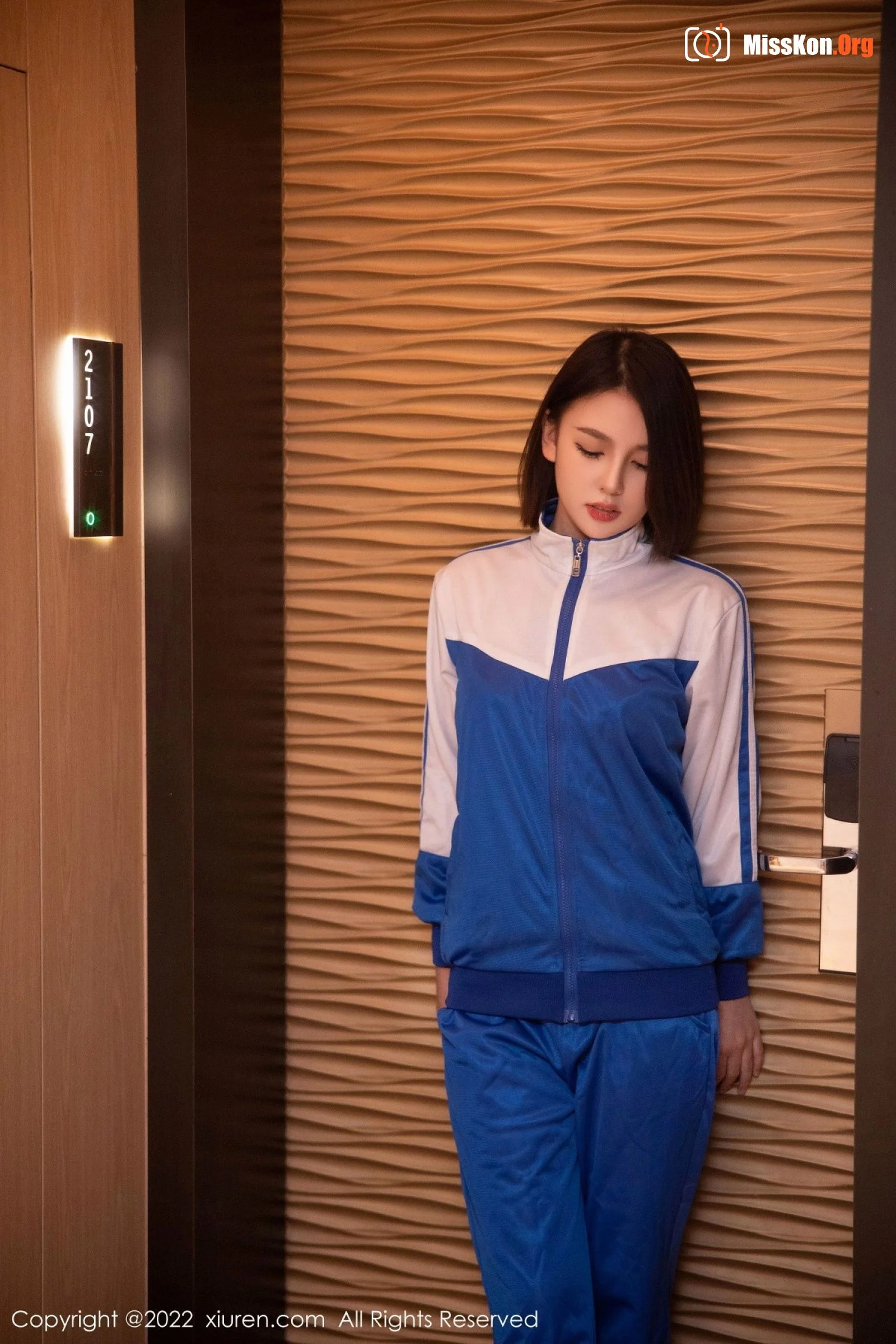 Mei Yangyang - Photo 9
