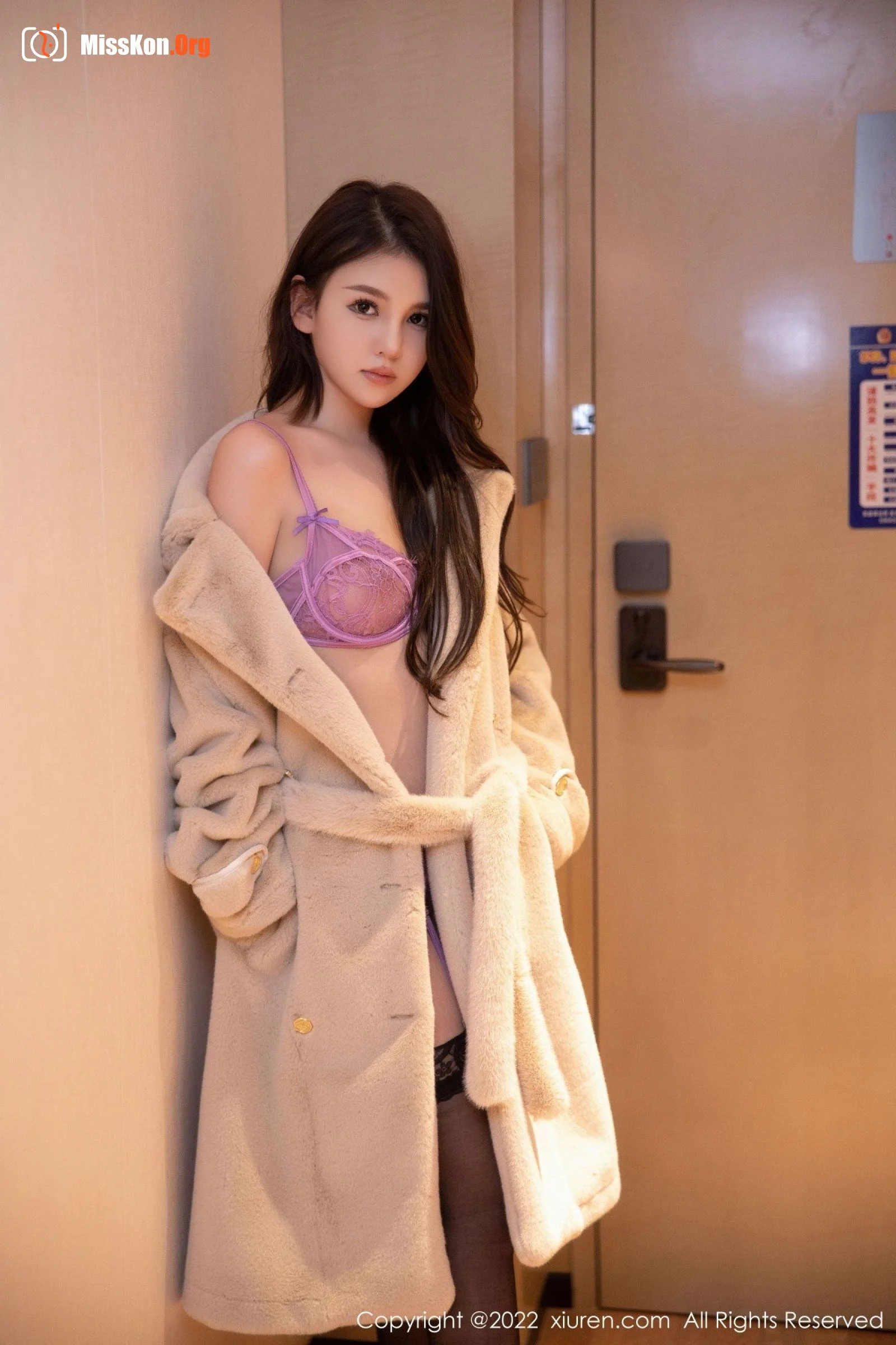 Mei Yangyang - Photo 8