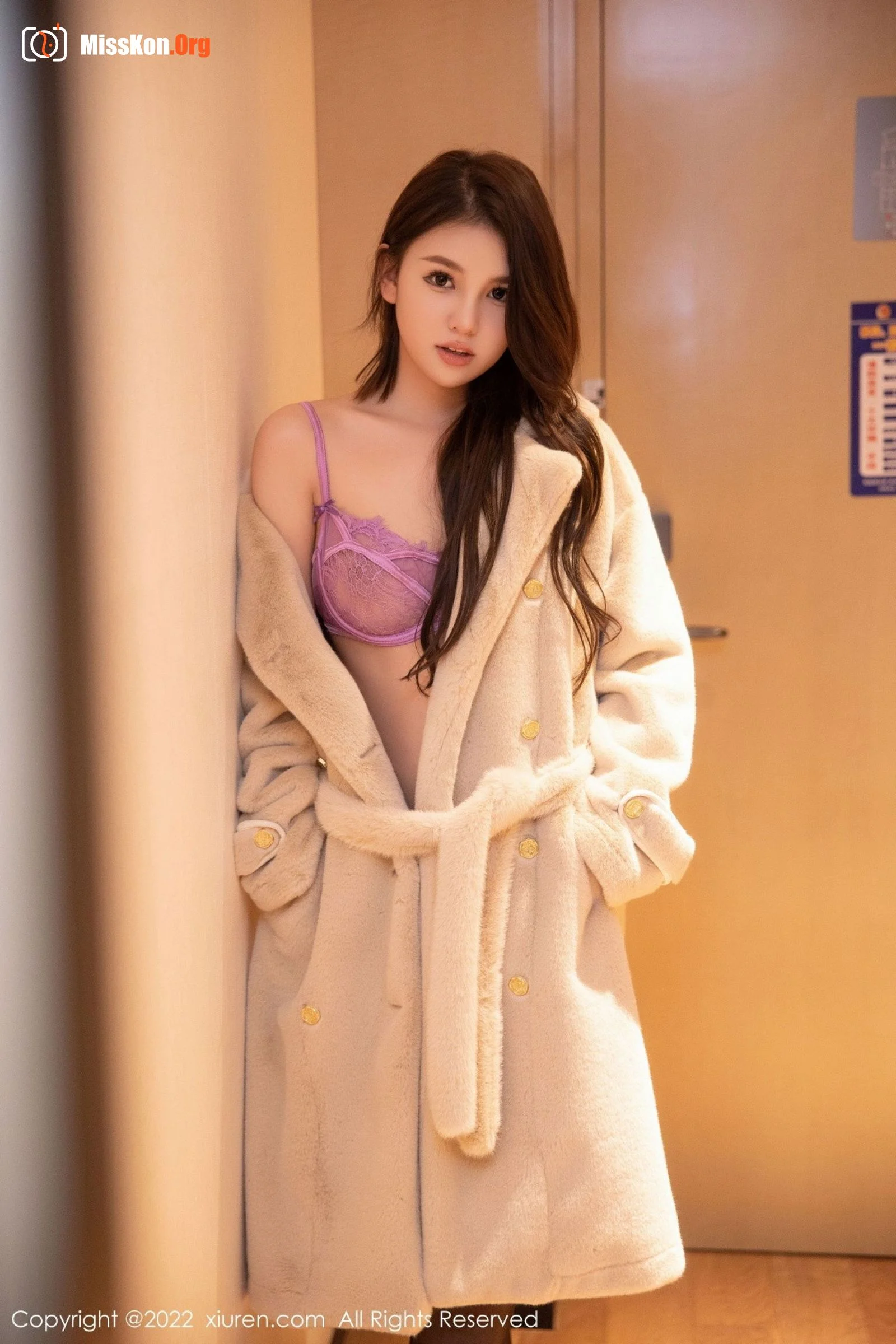 Mei Yangyang - Photo 9
