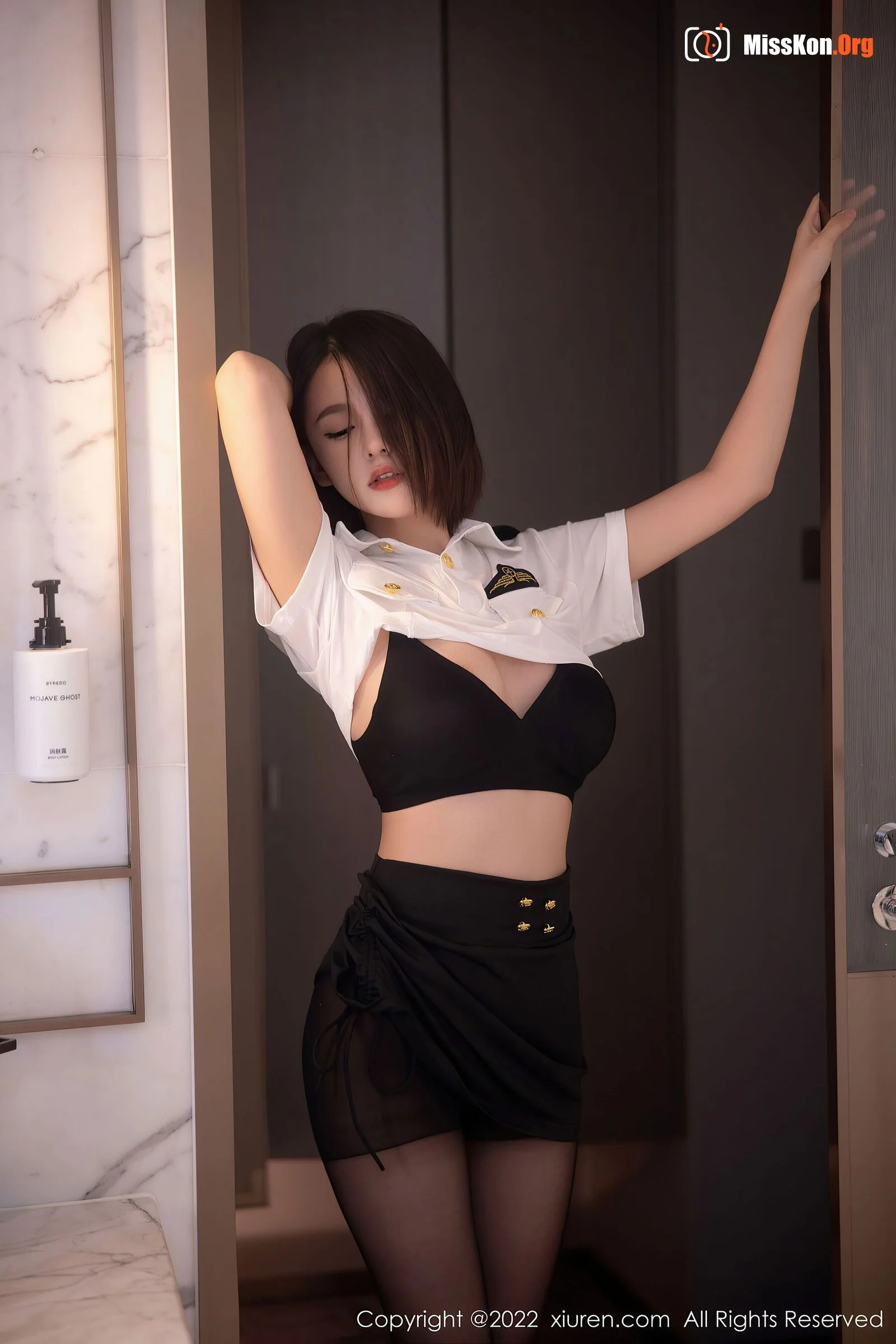 Mei Yangyang - Photo 11