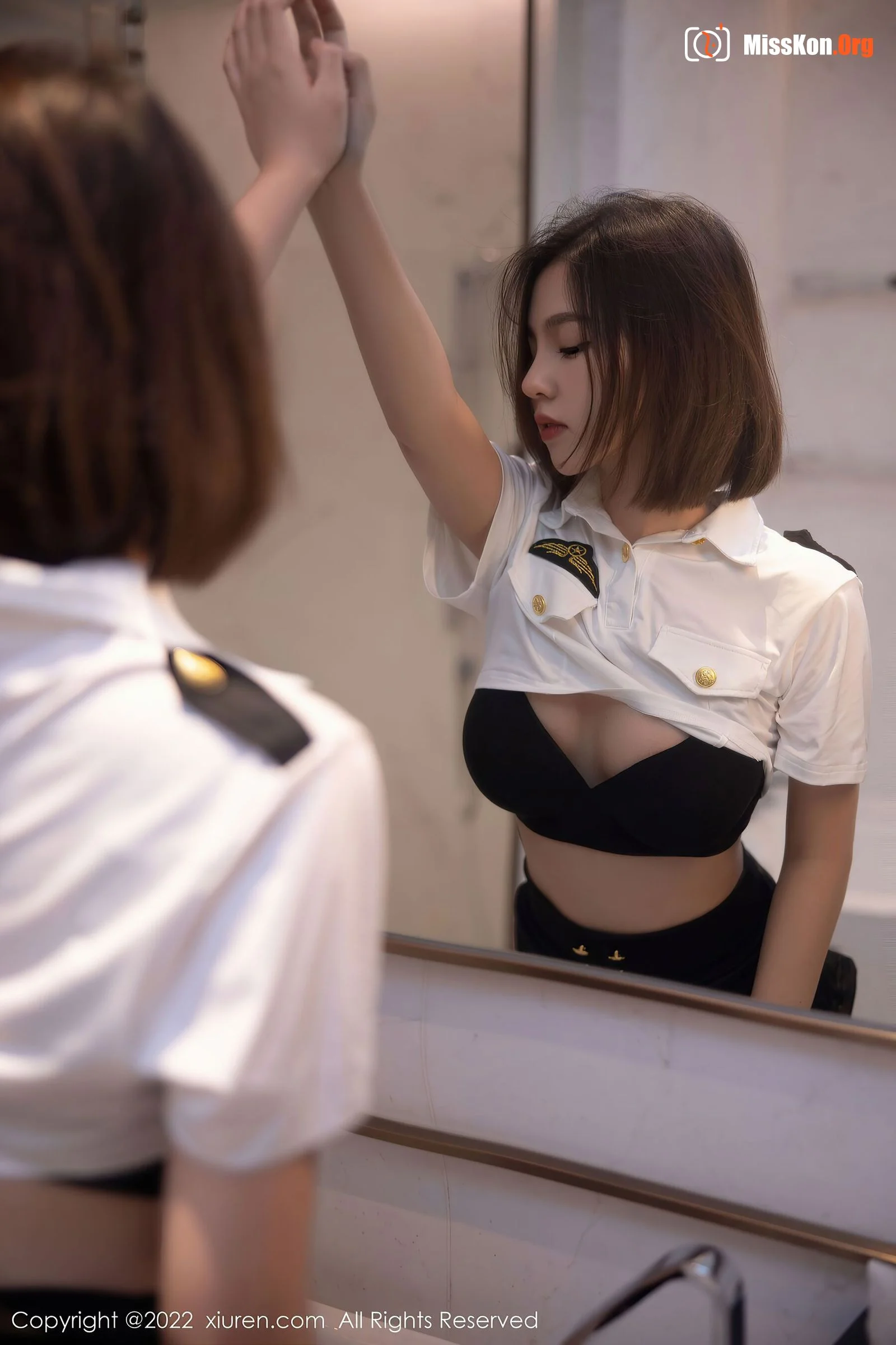 Mei Yangyang - Photo 14