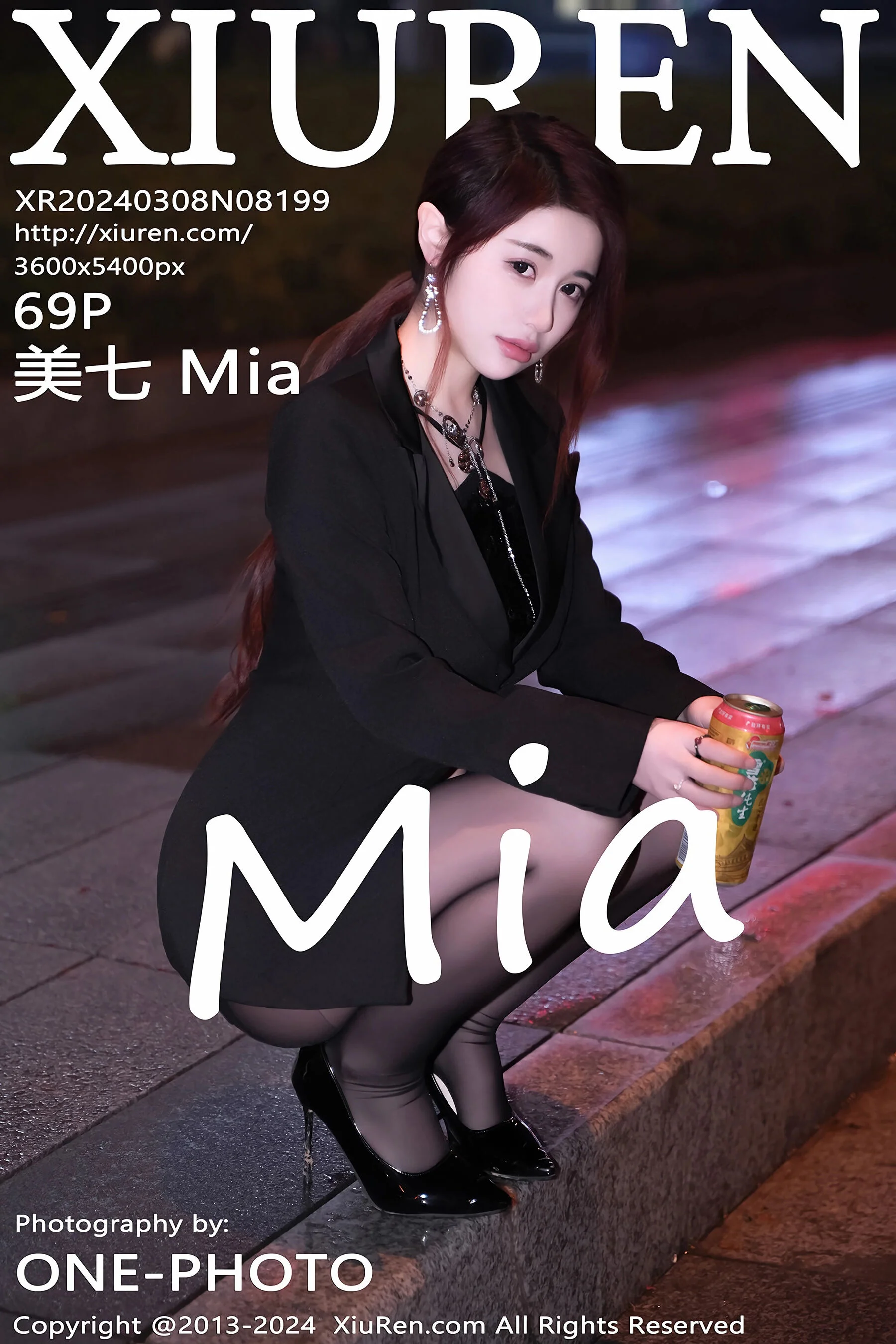 Meiqi Mia