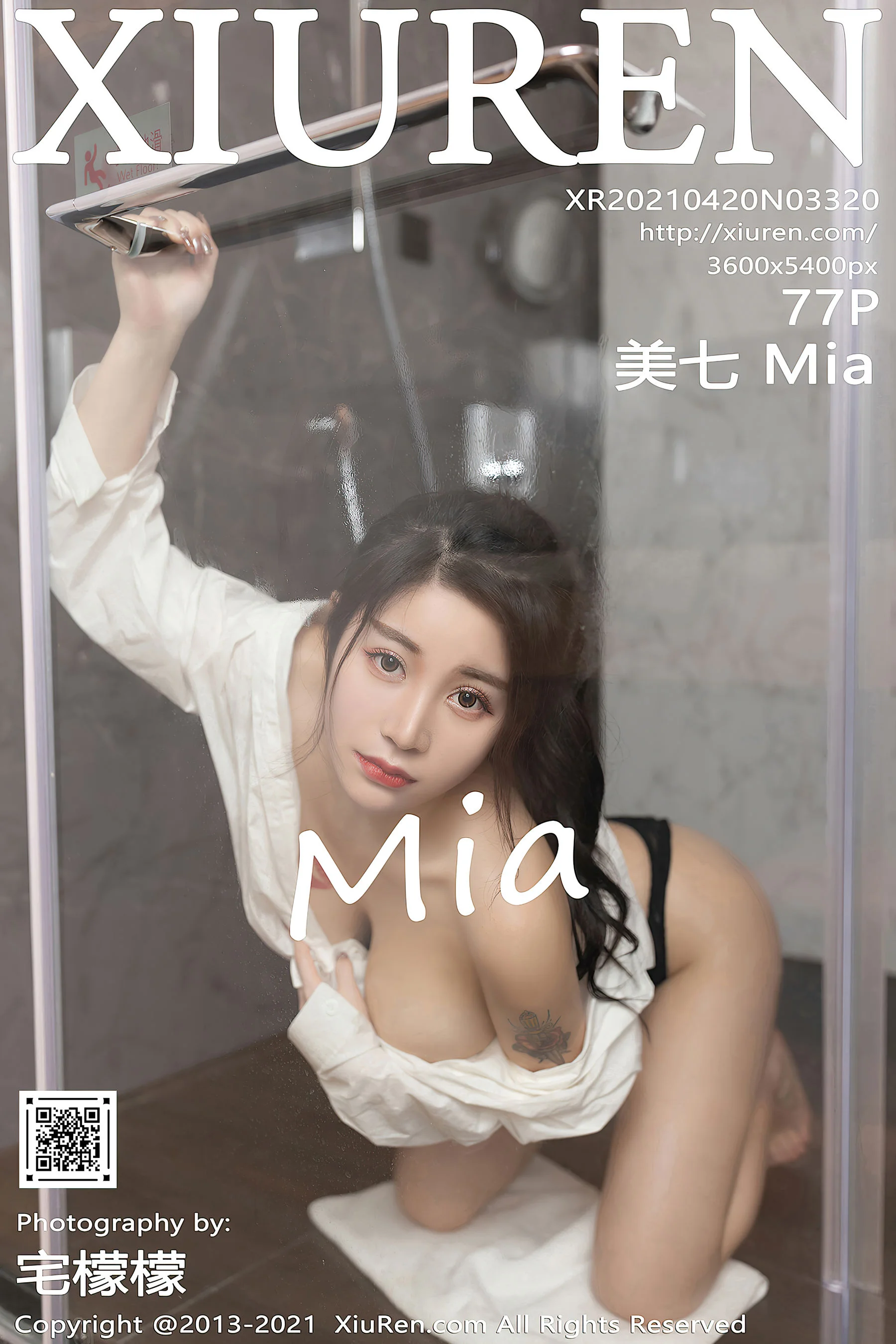Meiqi Mia