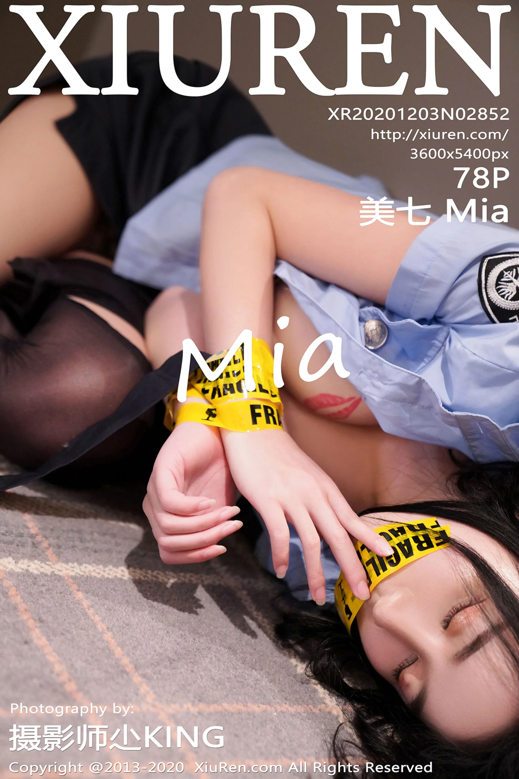 Meiqi Mia