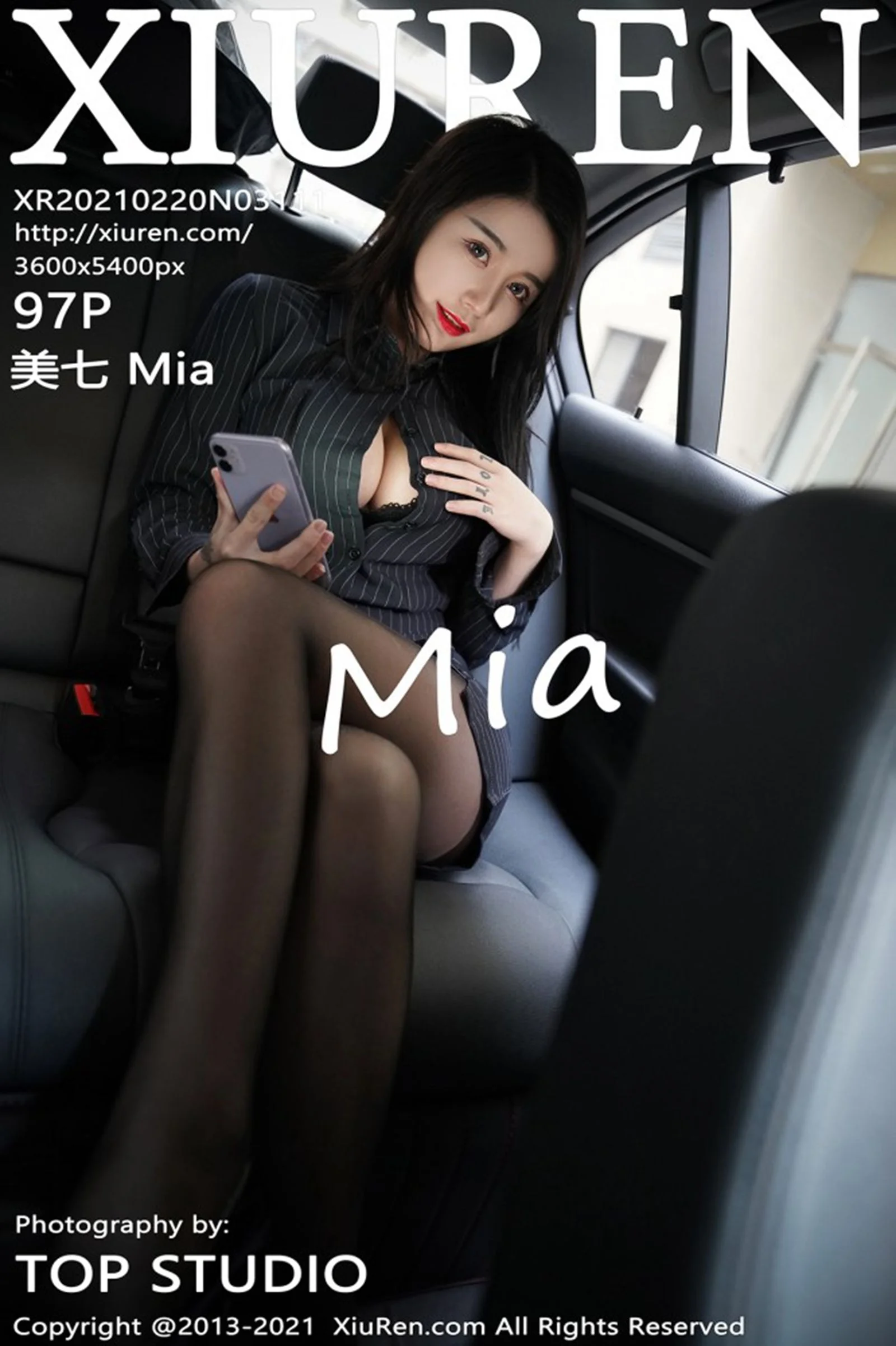 Meiqi Mia