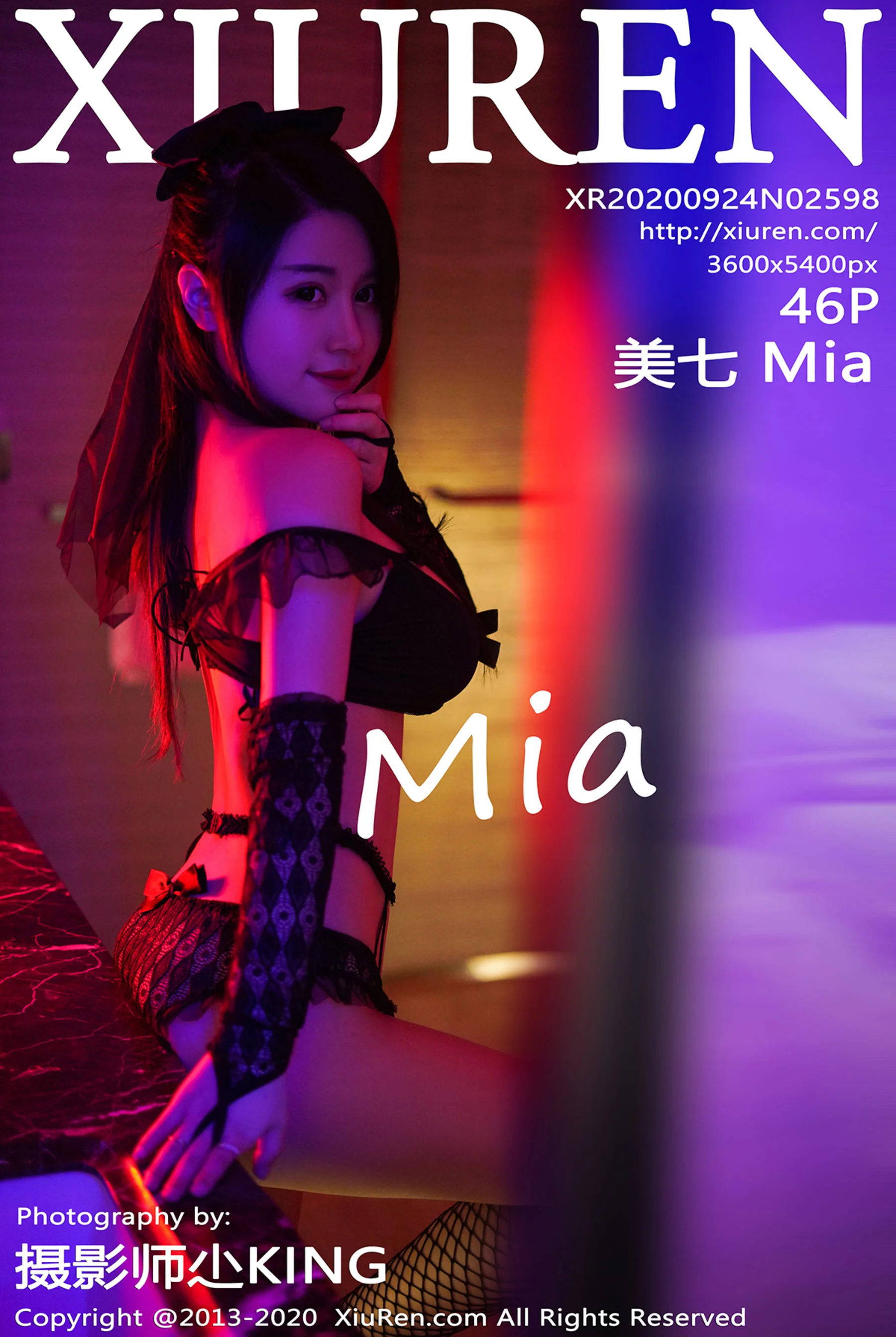 Meiqi Mia