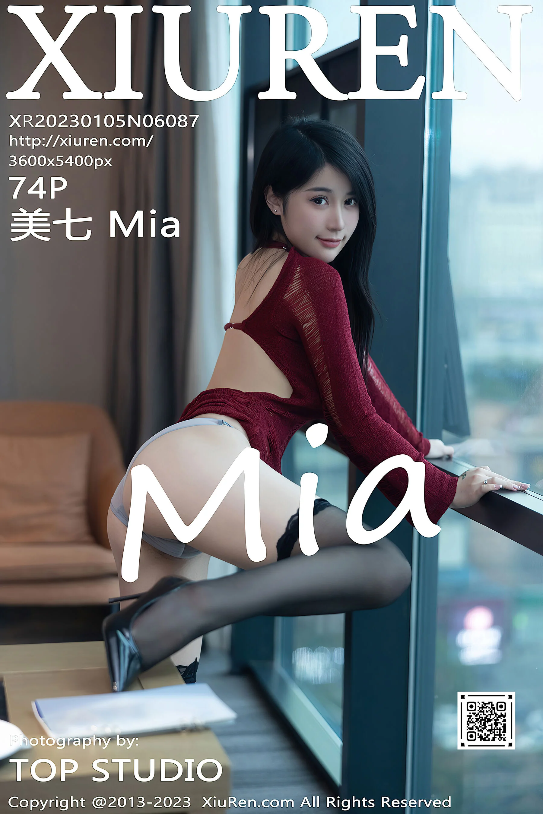 Meiqi Mia