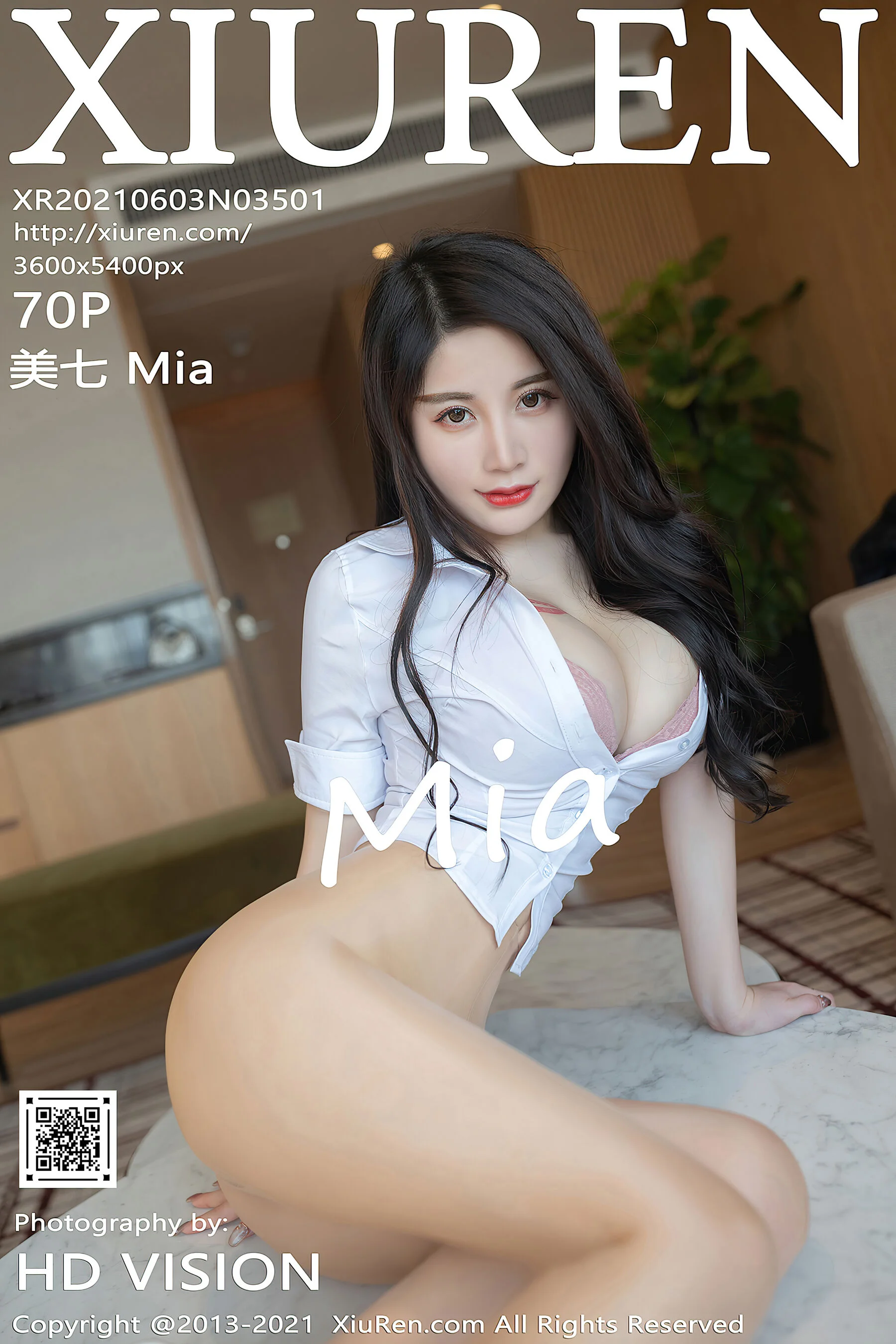 Meiqi Mia