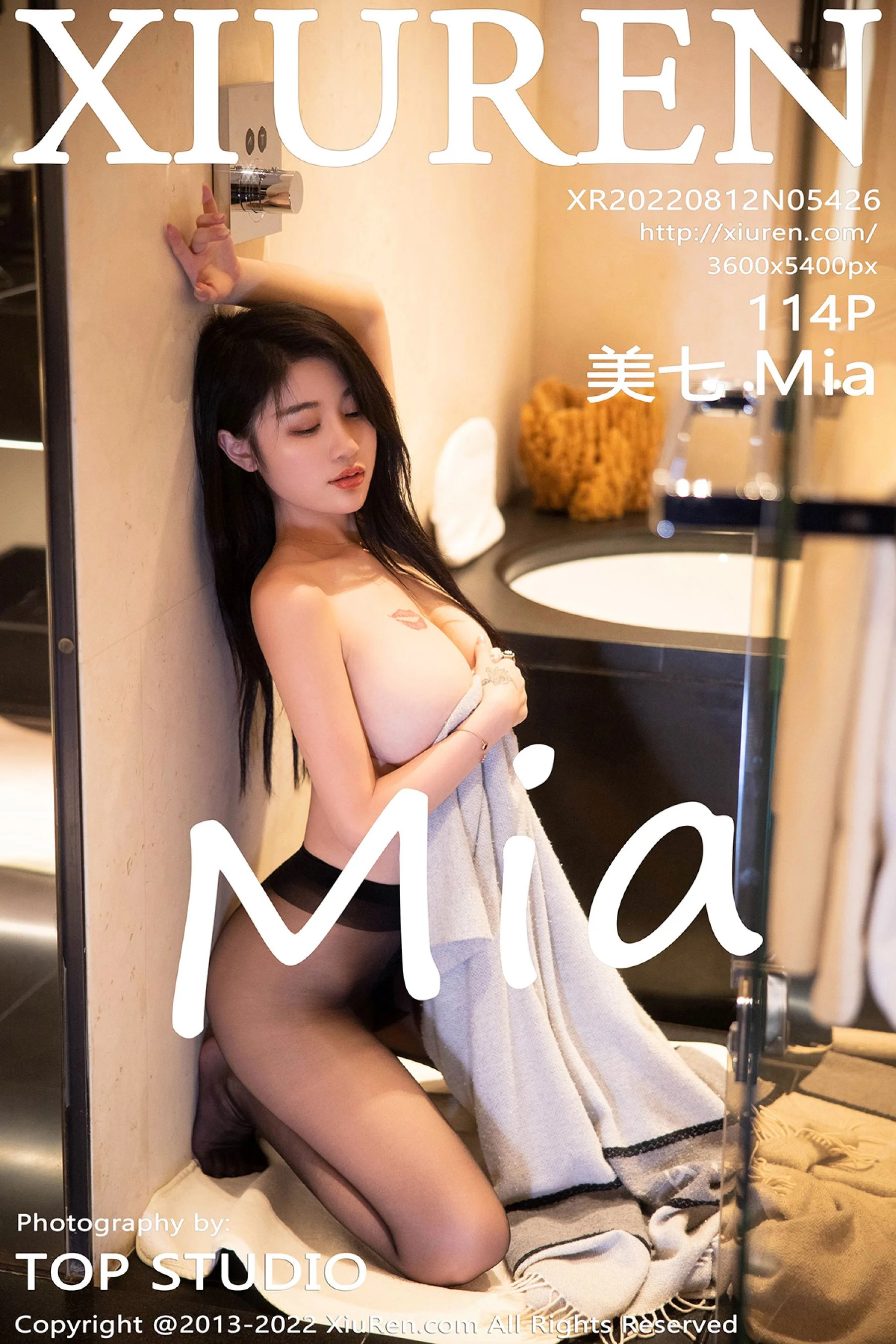 Meiqi Mia