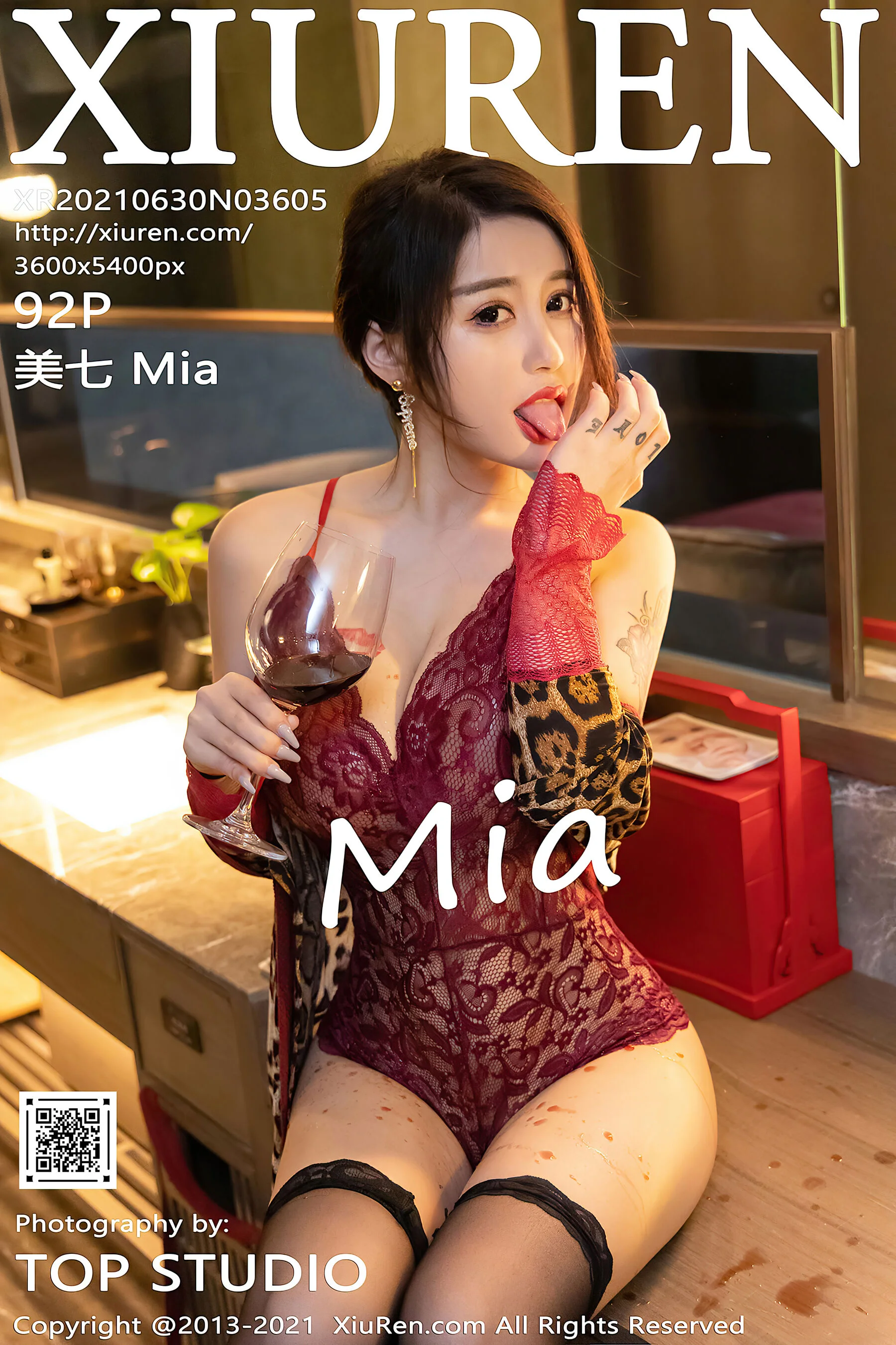 Meiqi Mia
