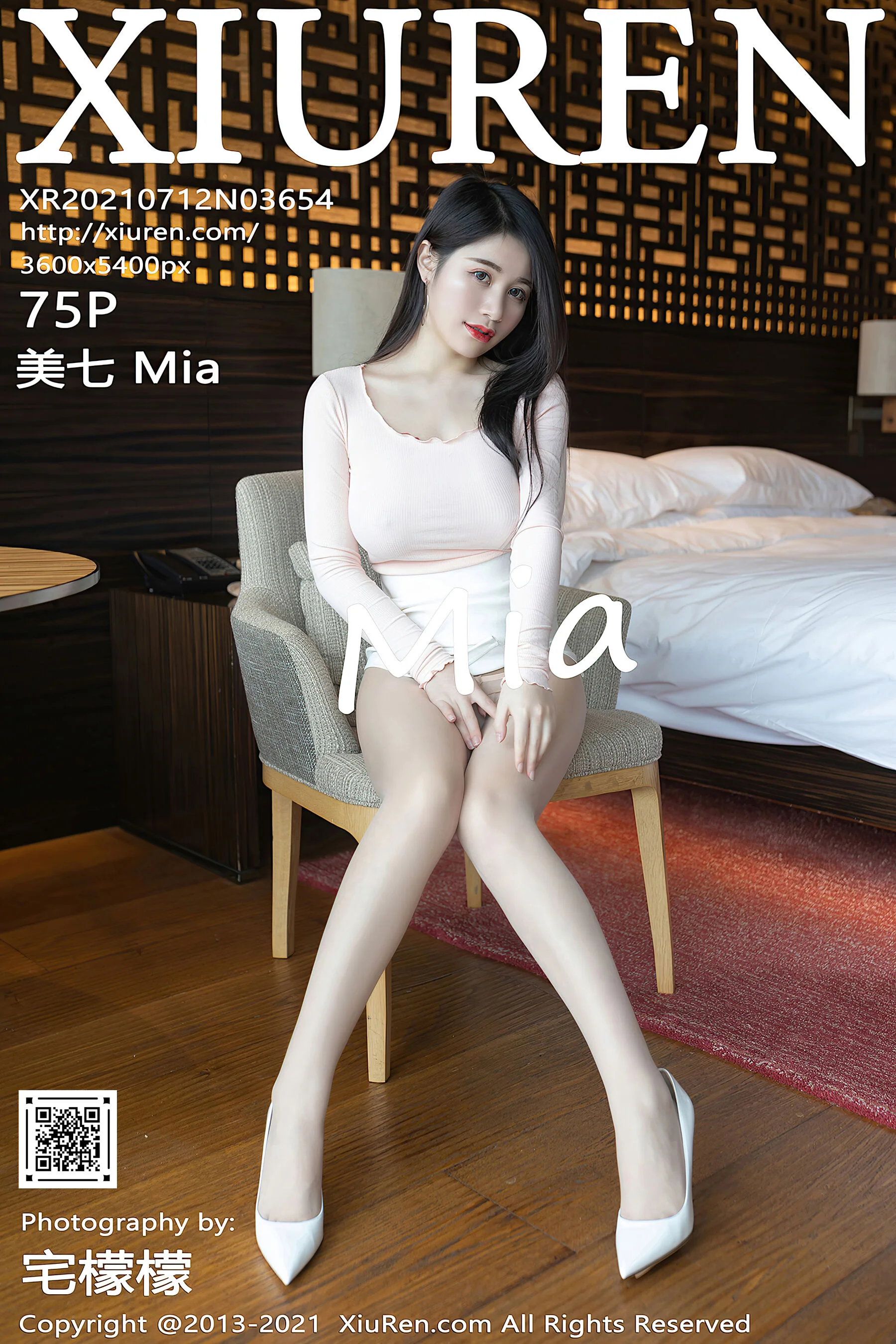 Meiqi Mia