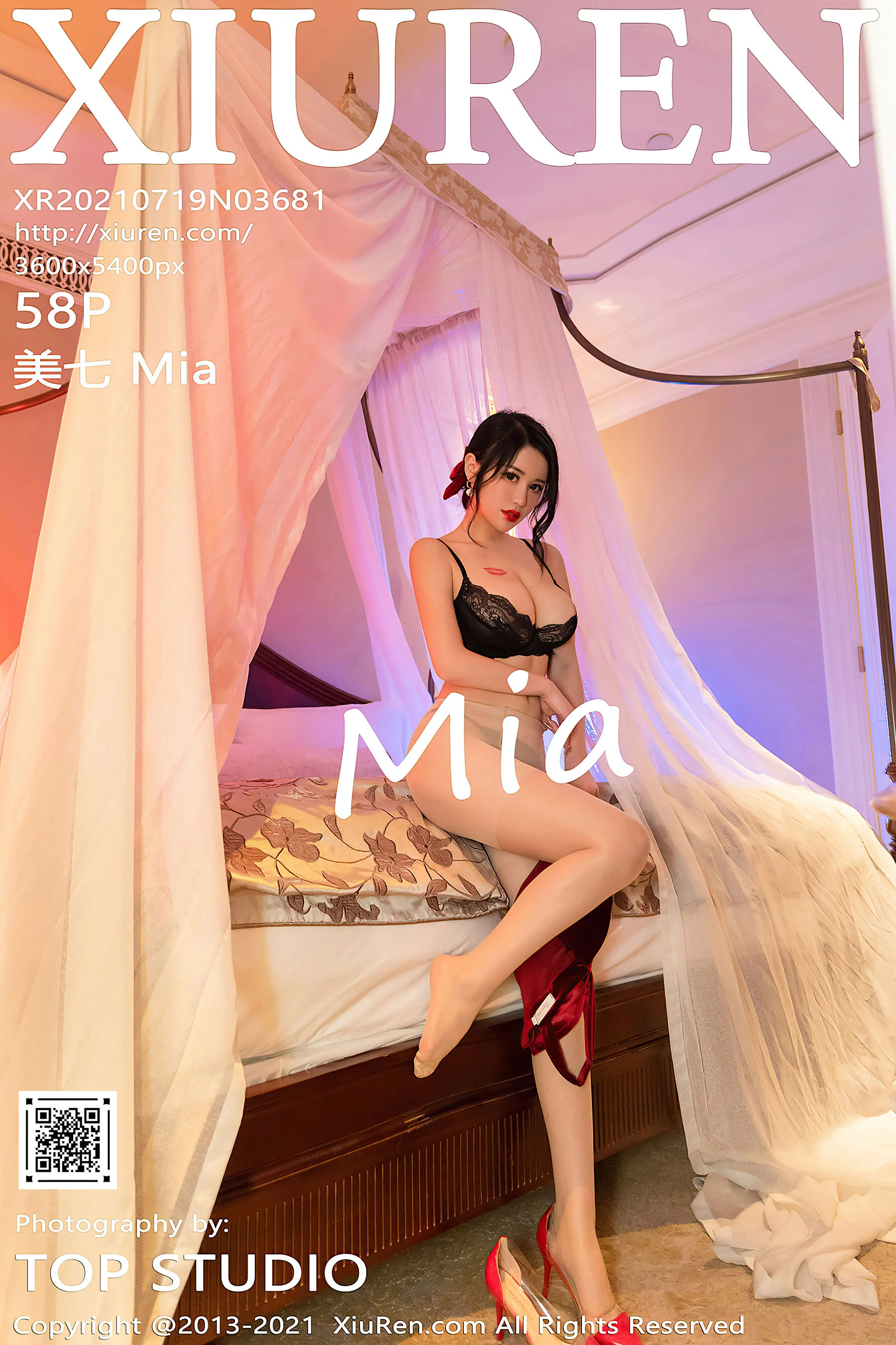 Meiqi Mia