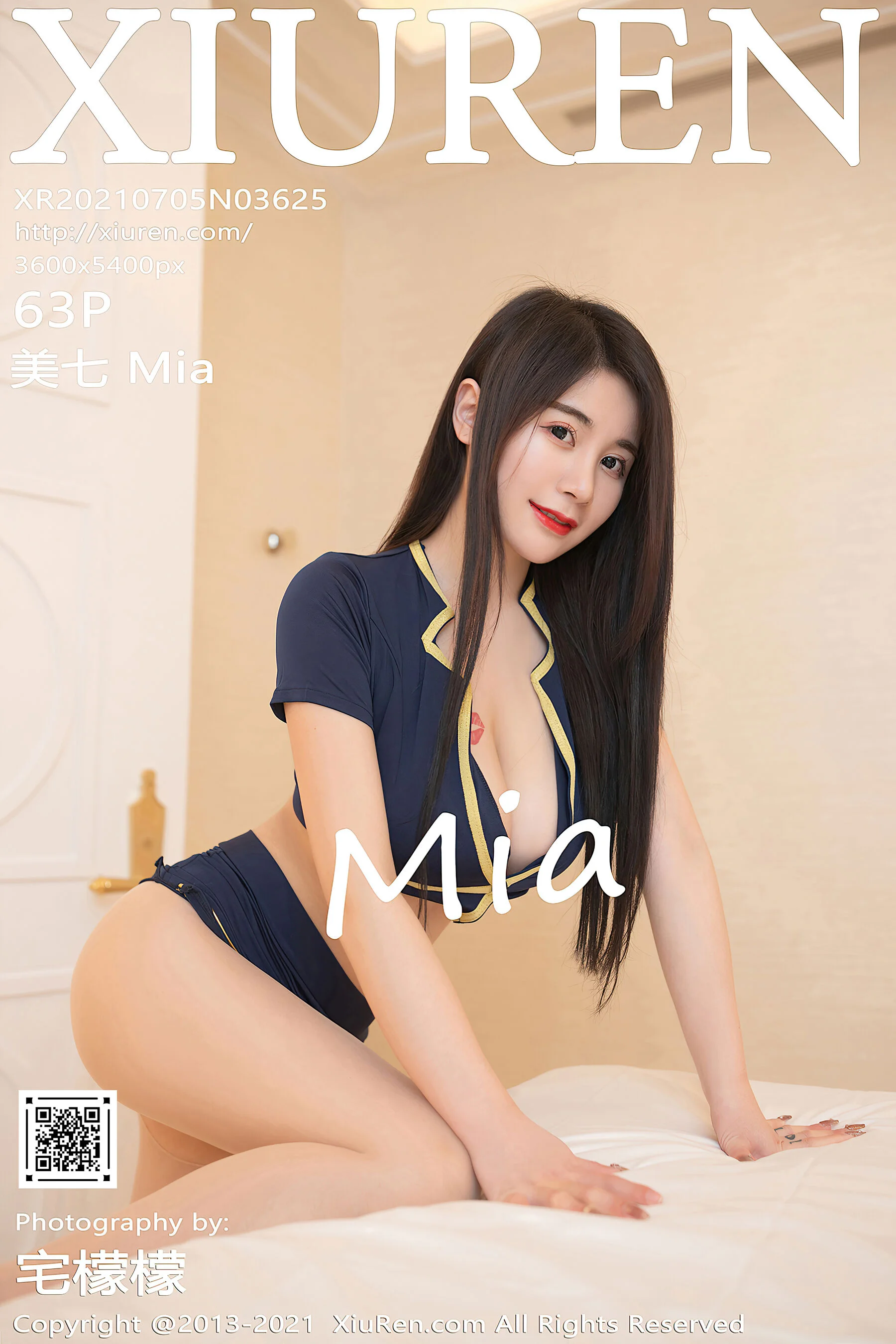 Meiqi Mia
