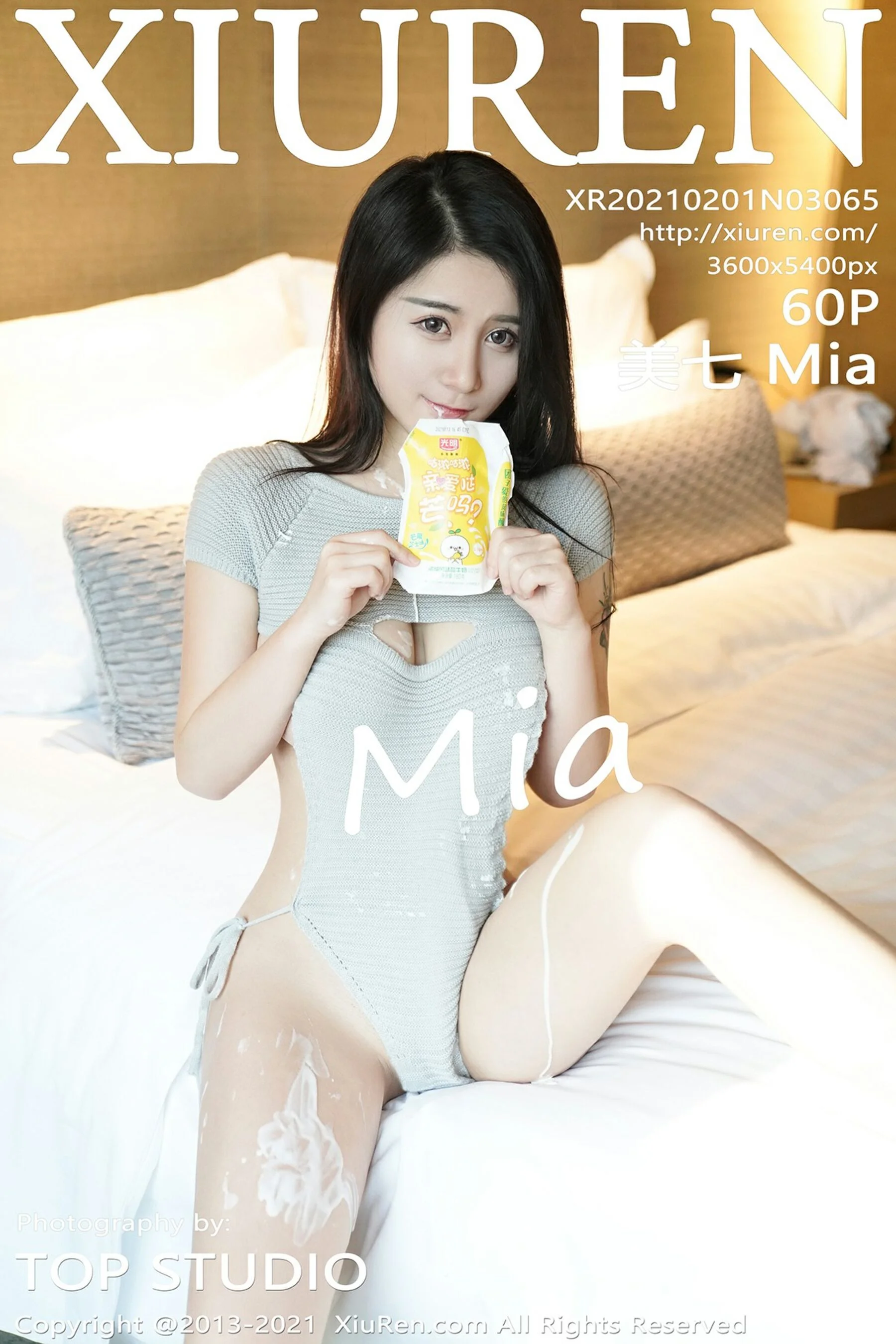 Meiqi Mia