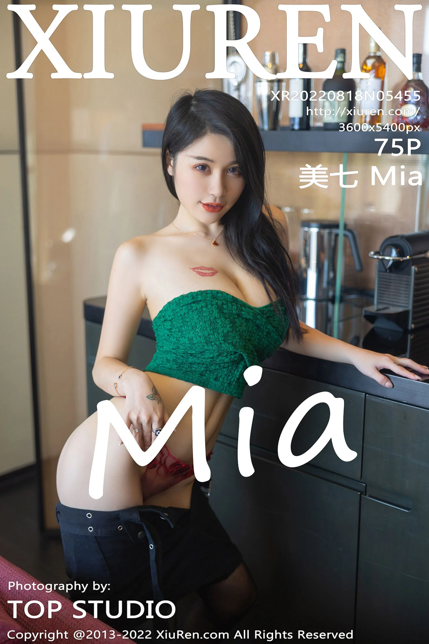 Meiqi Mia