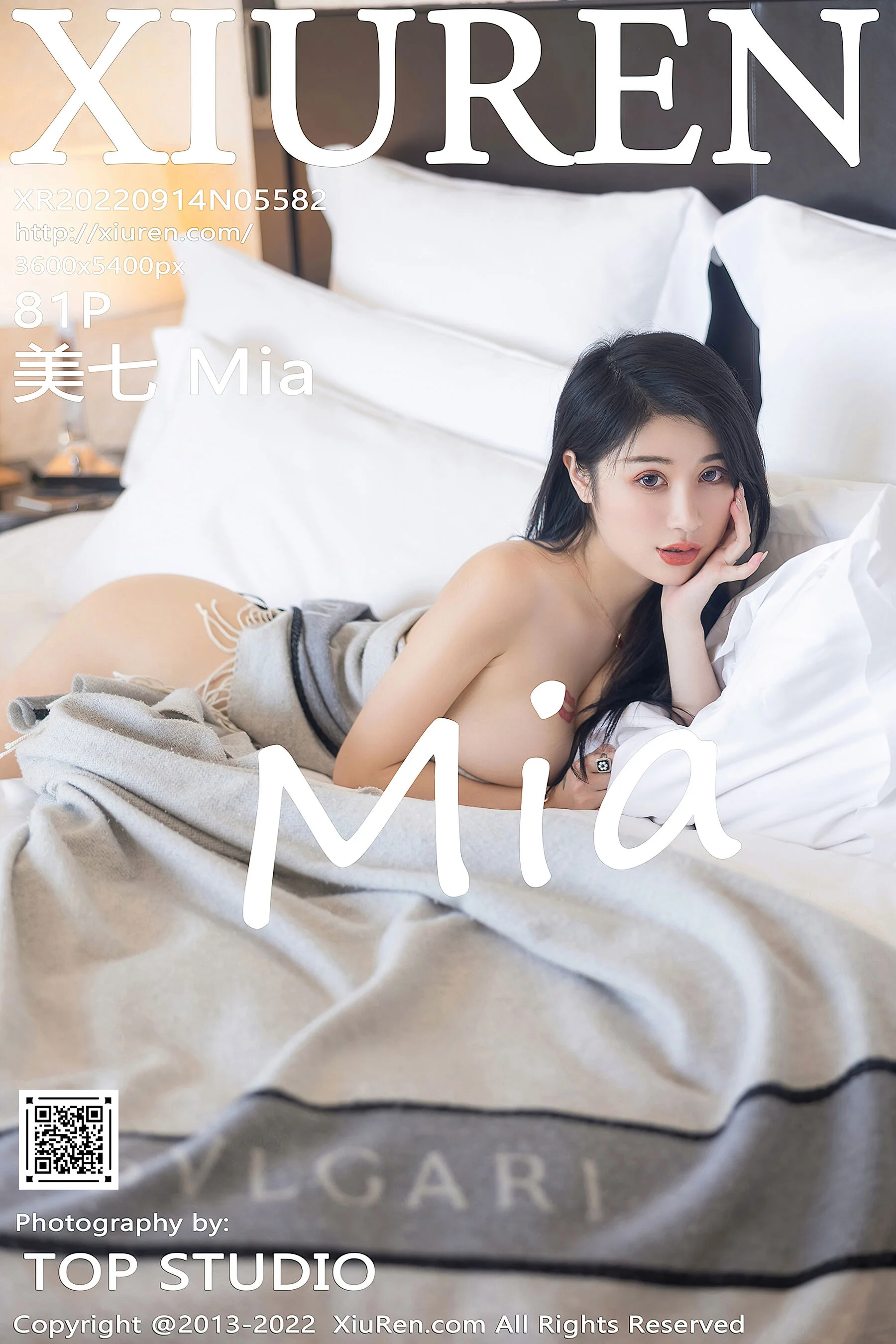 Meiqi Mia