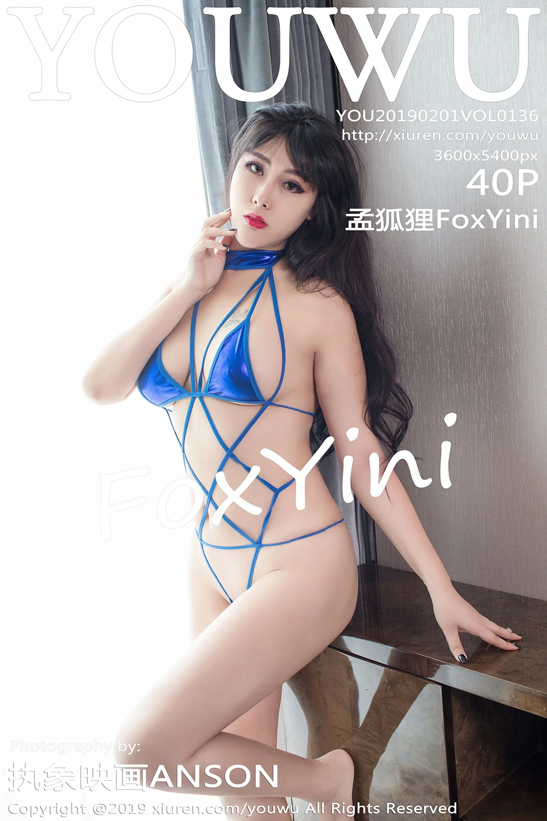 孟狐狸FoxYini