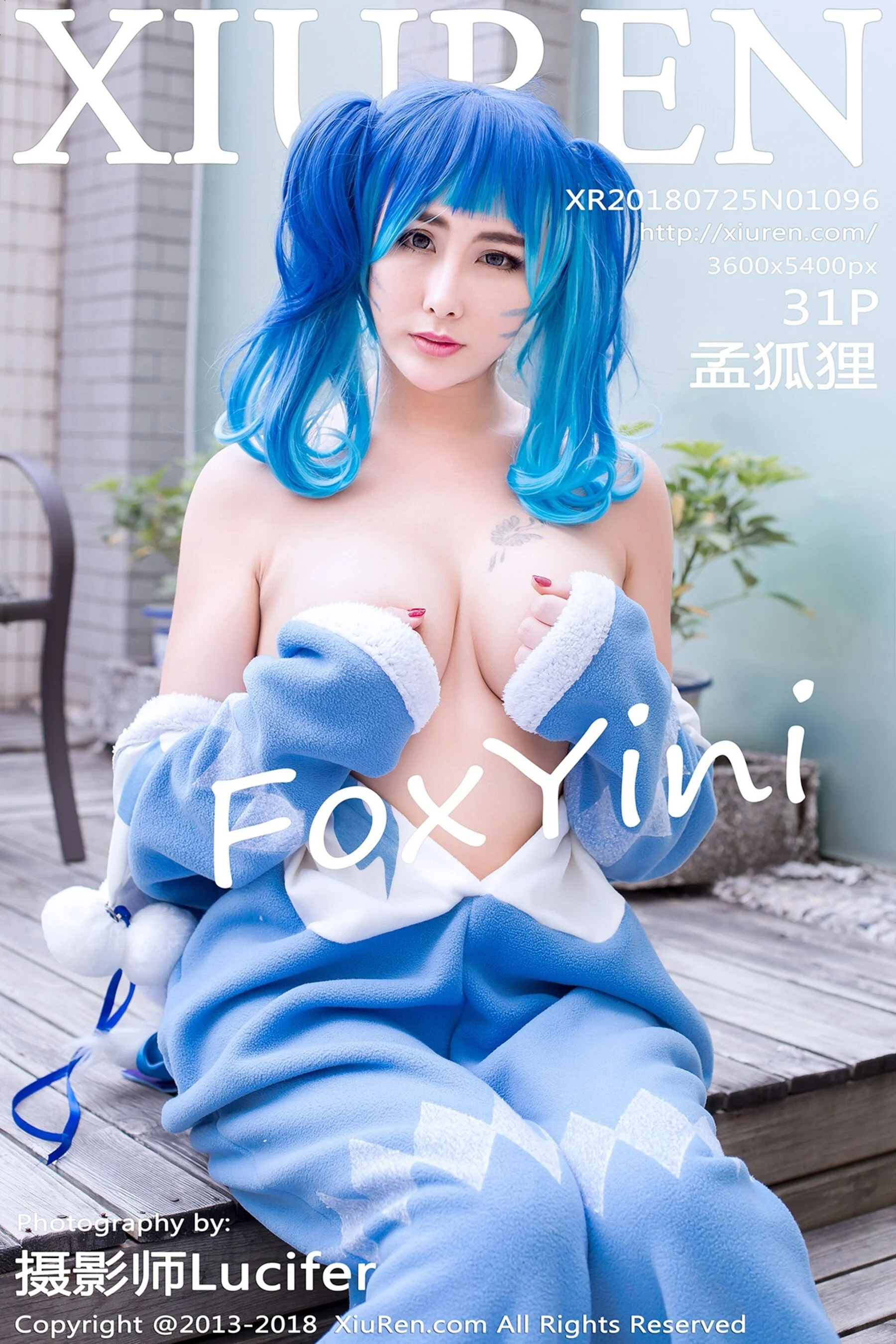 孟狐狸FoxYini